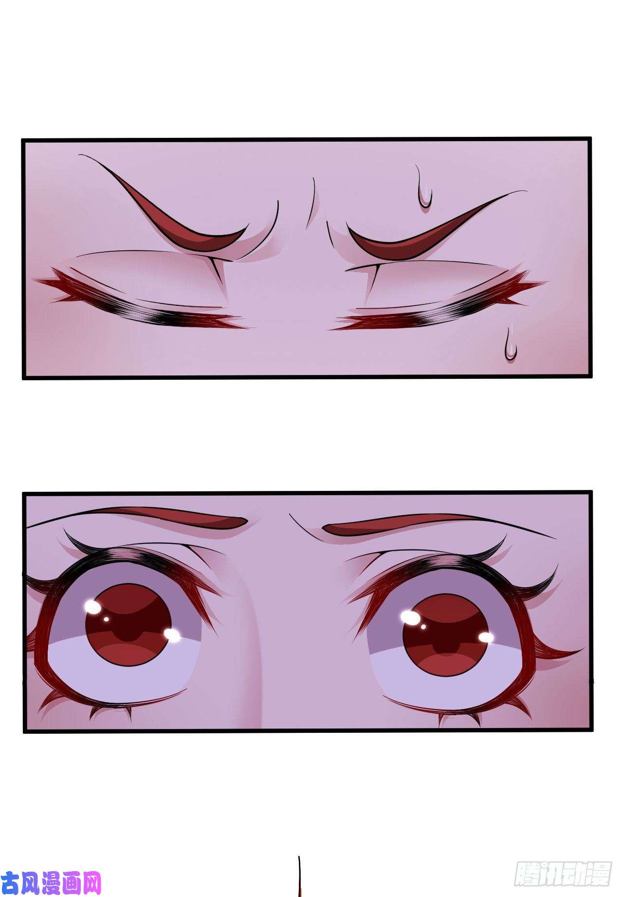 我只想被各位打死39话-魔物作祟