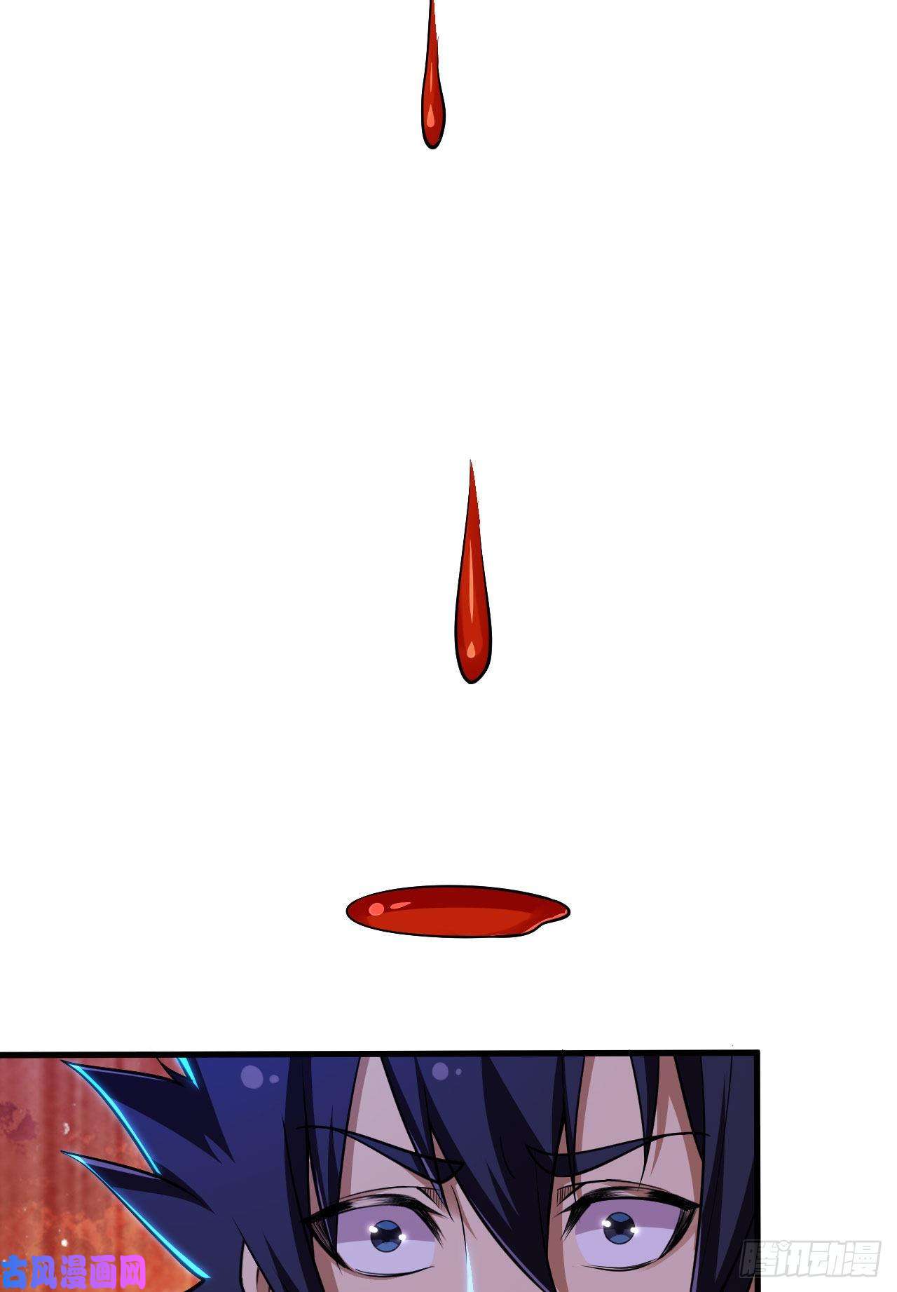 我只想被各位打死39话-魔物作祟