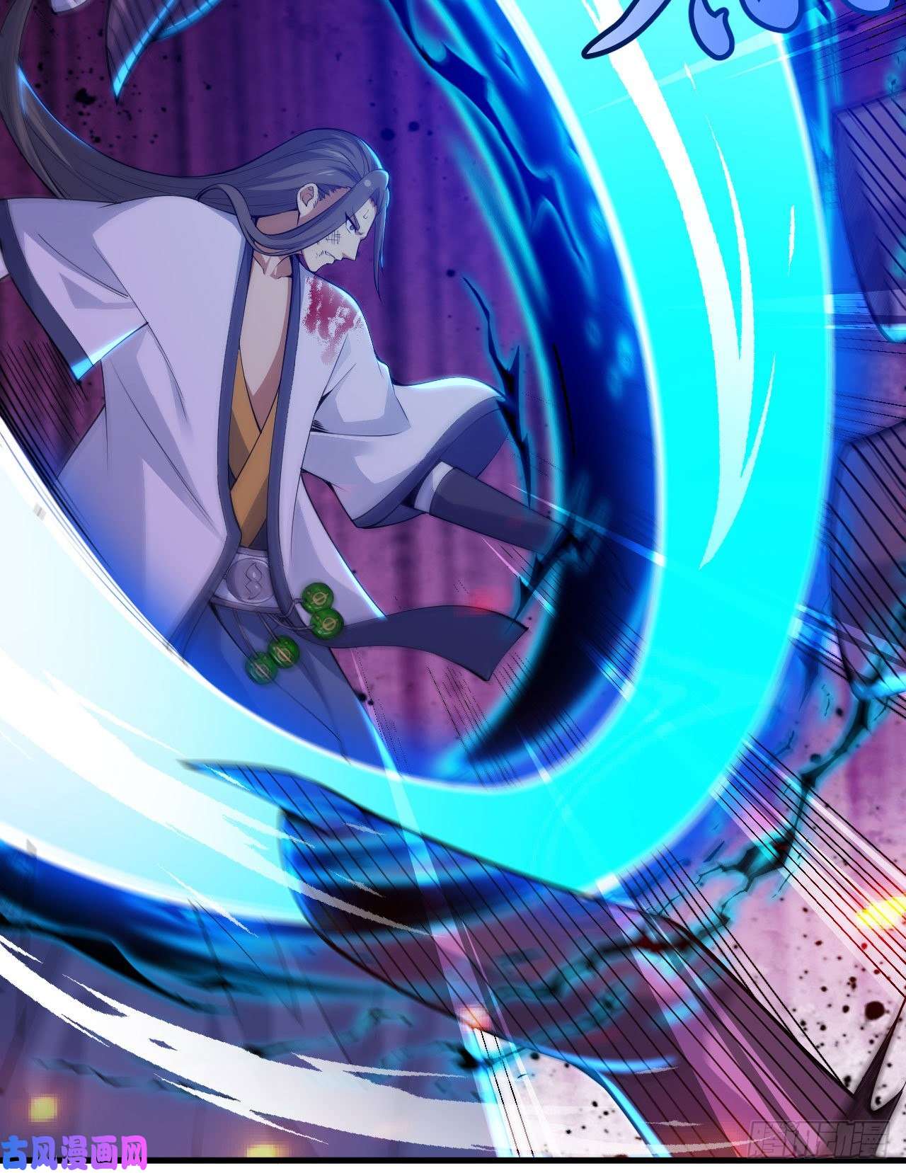 我只想被各位打死40话-说什么屁话！