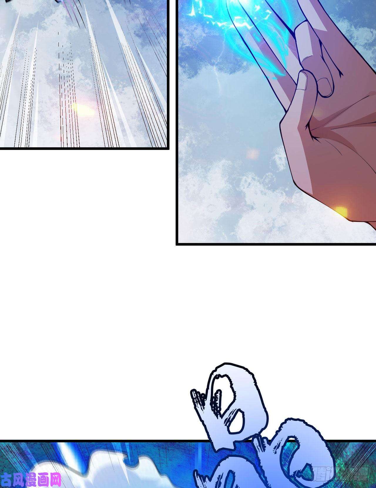 我只想被各位打死40话-说什么屁话！