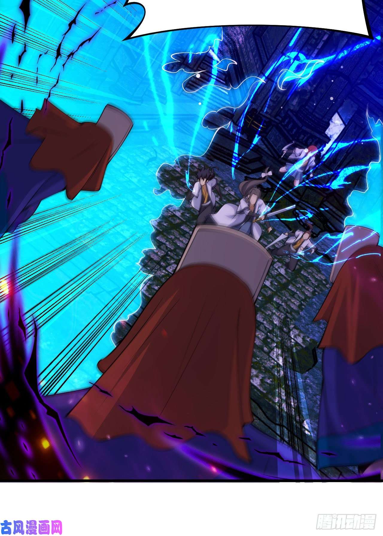 我只想被各位打死40话-说什么屁话！