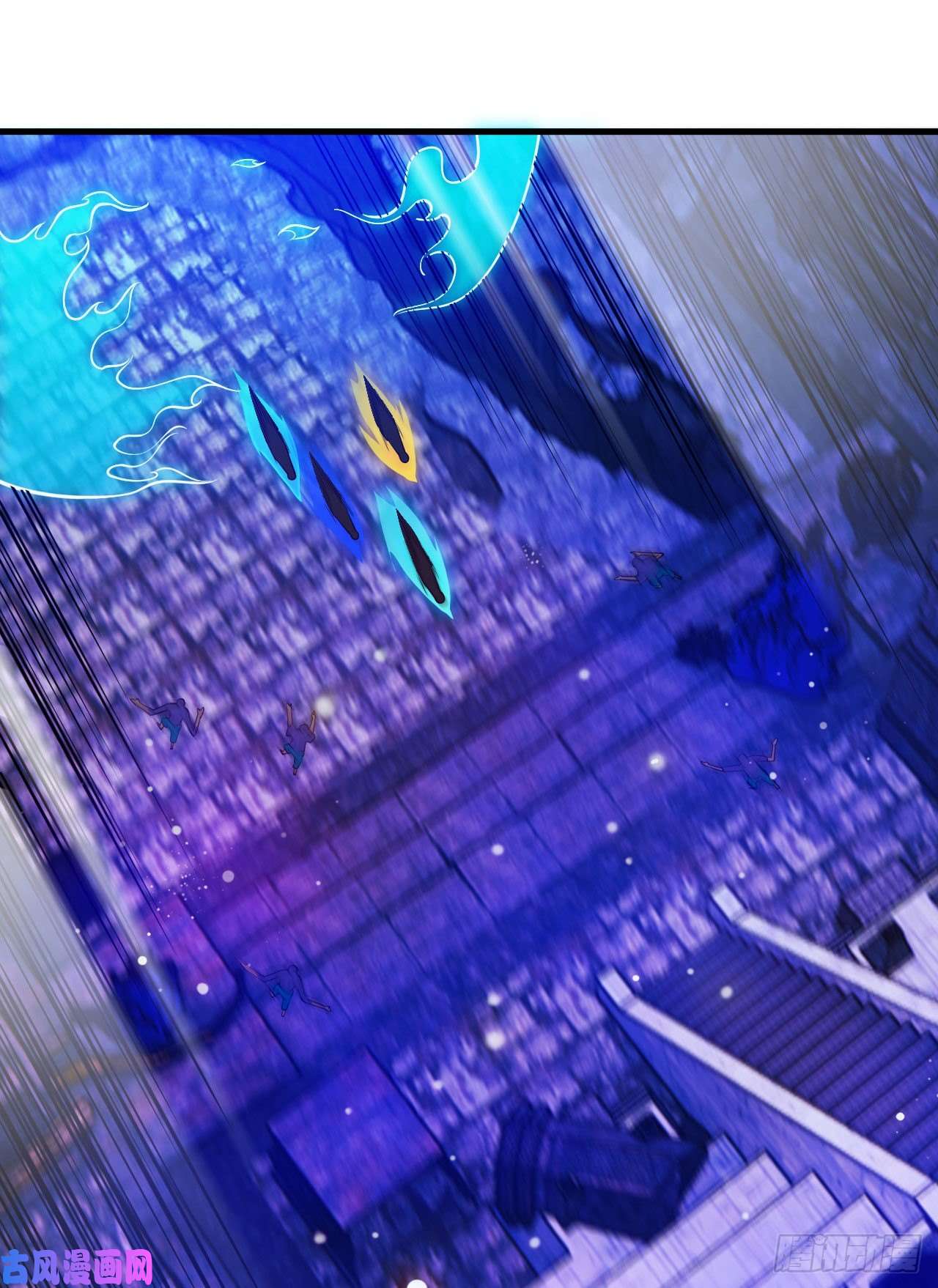 我只想被各位打死41话-作大死了