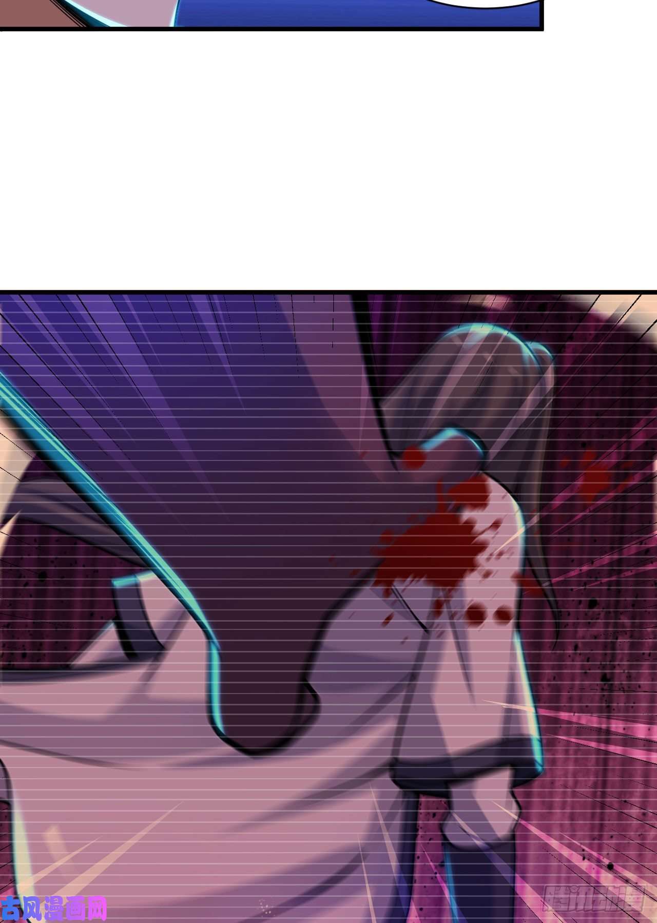 我只想被各位打死41话-作大死了