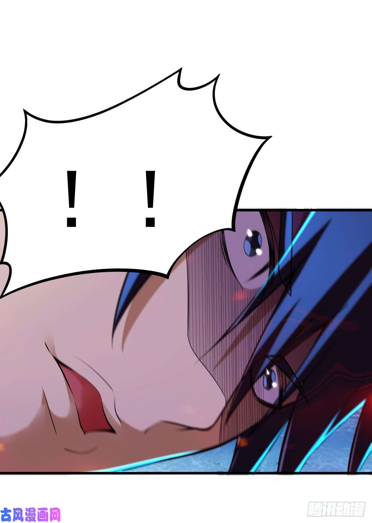 我只想被各位打死41话-作大死了