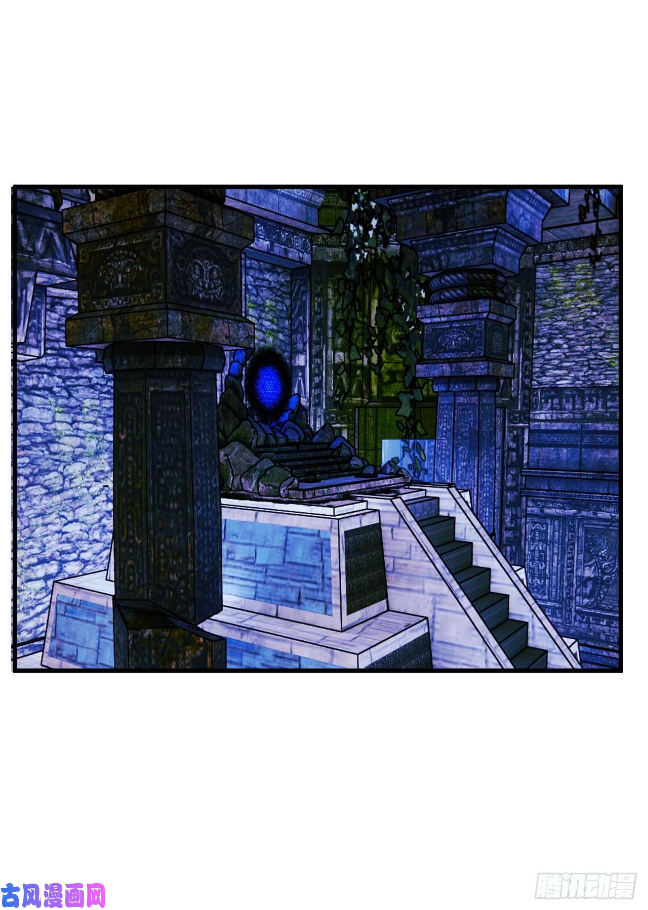 我只想被各位打死41话-作大死了