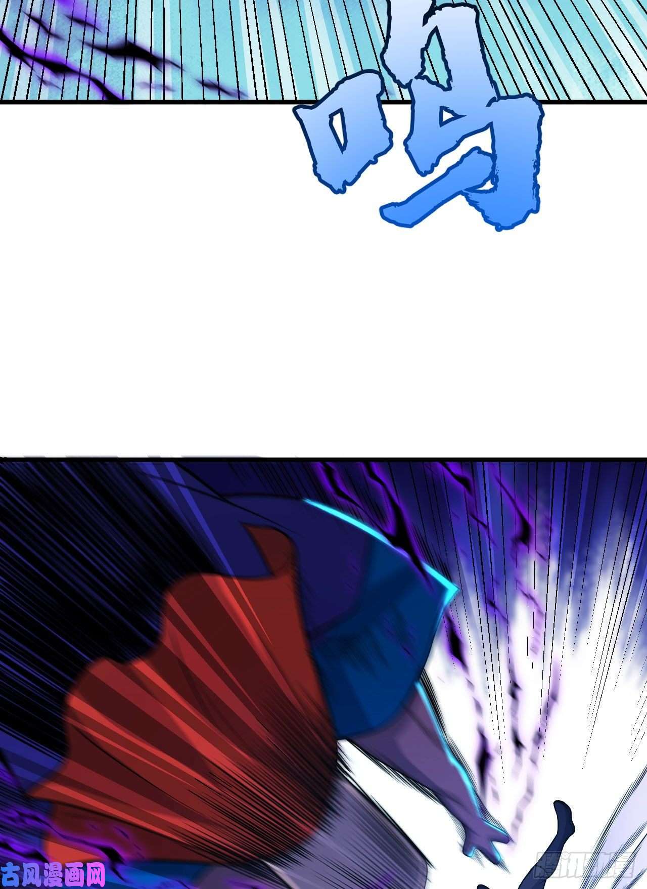 我只想被各位打死41话-作大死了