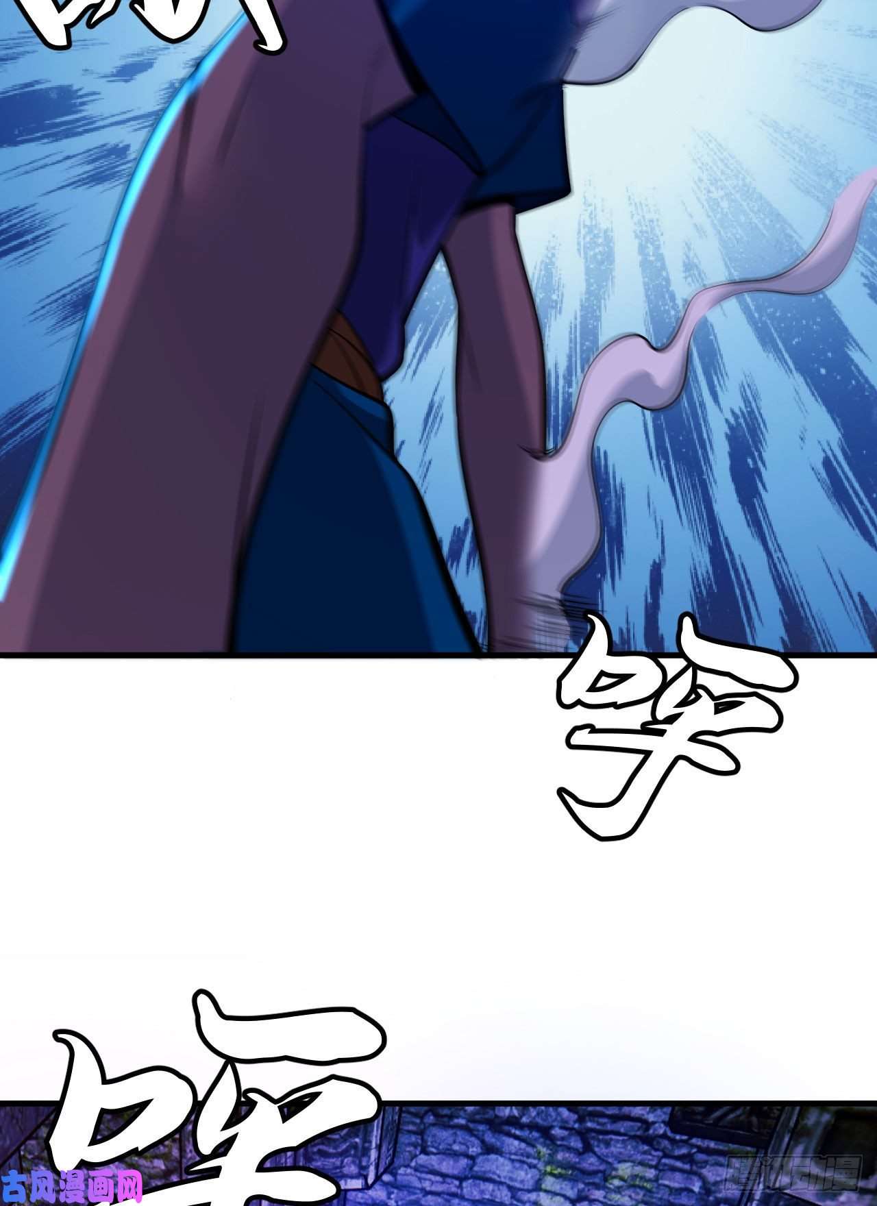 我只想被各位打死41话-作大死了