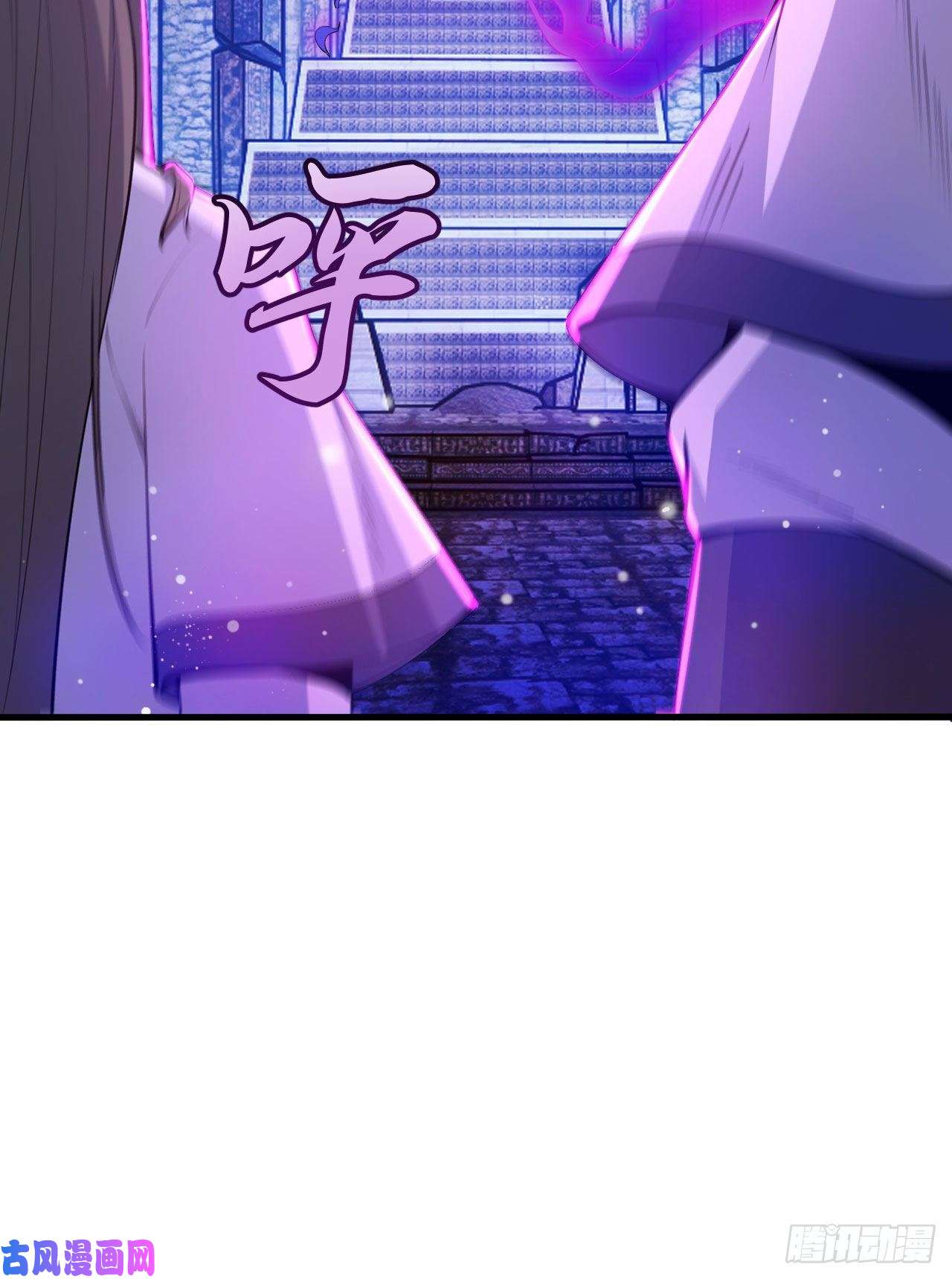 我只想被各位打死42话-失控