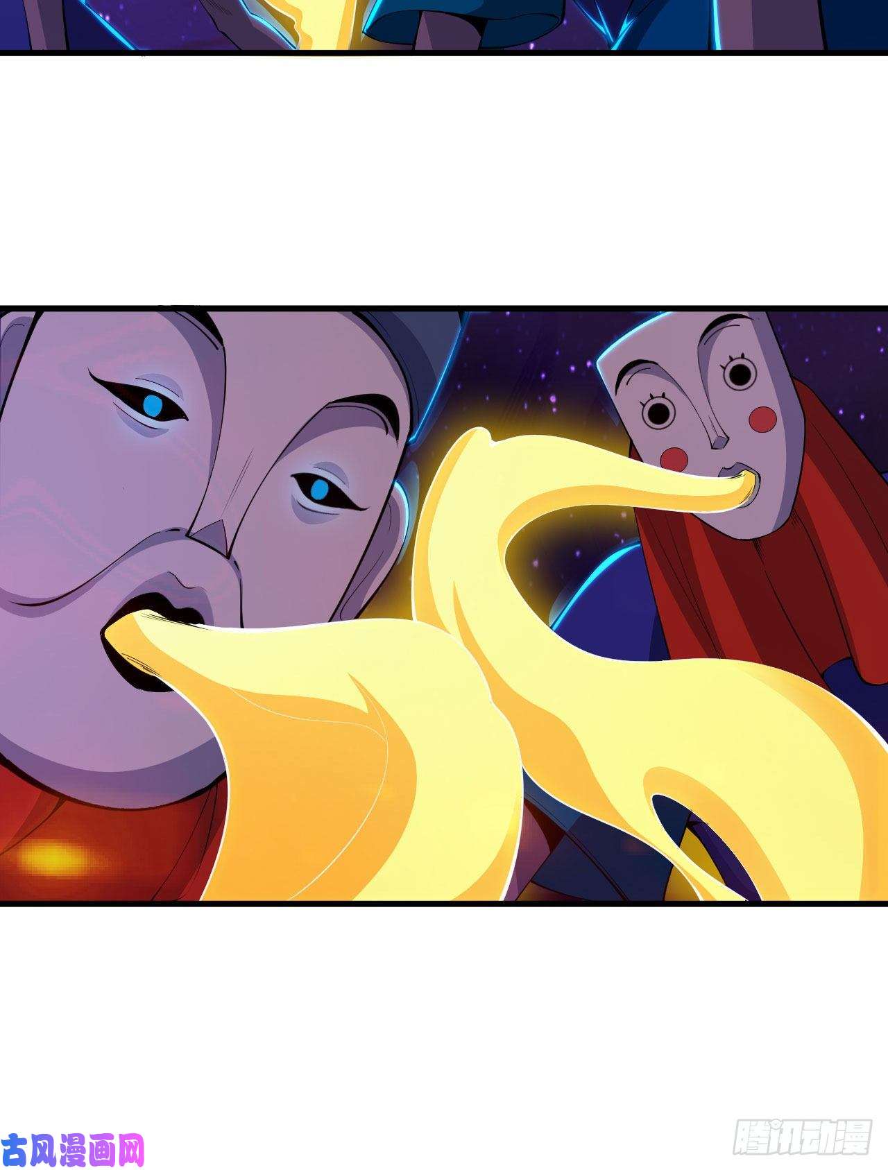 我只想被各位打死42话-失控