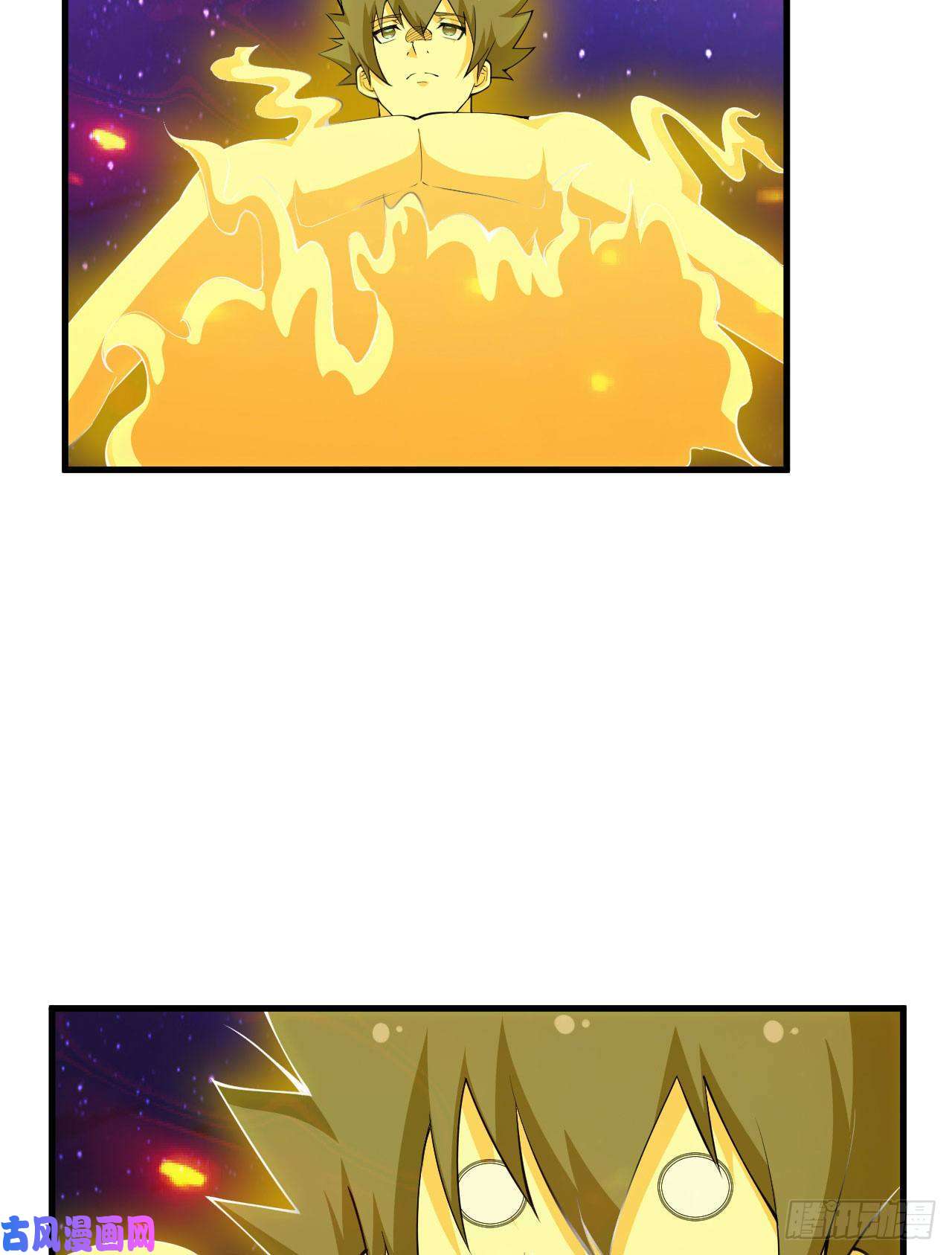 我只想被各位打死42话-失控