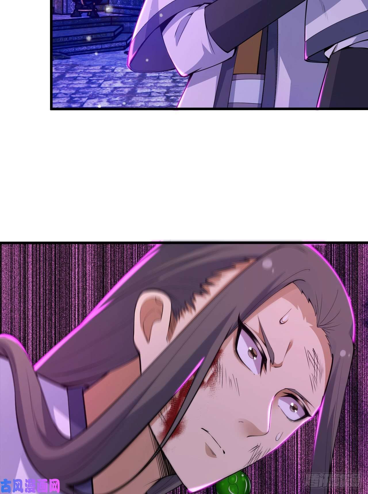 我只想被各位打死42话-失控