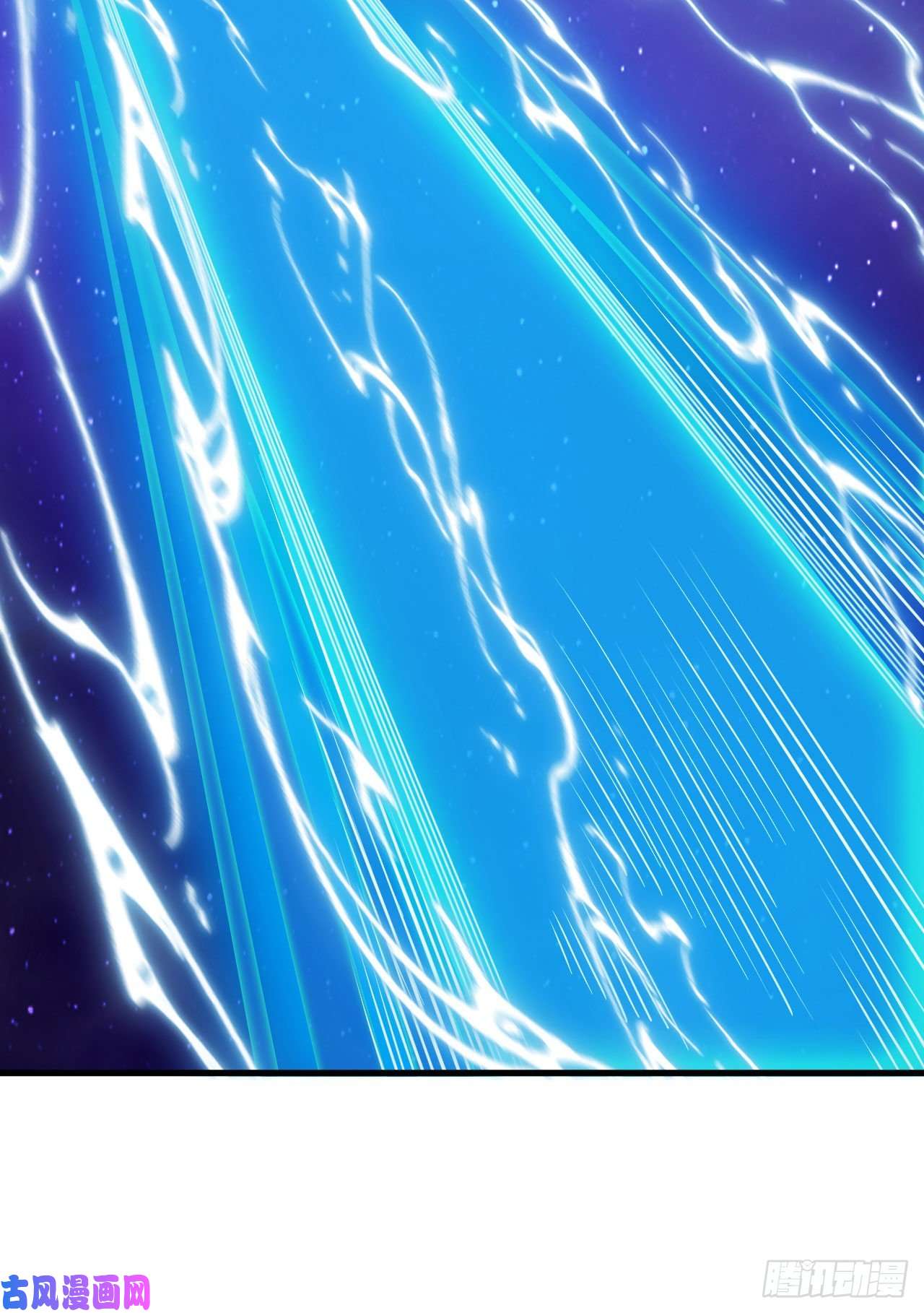 我只想被各位打死42话-失控