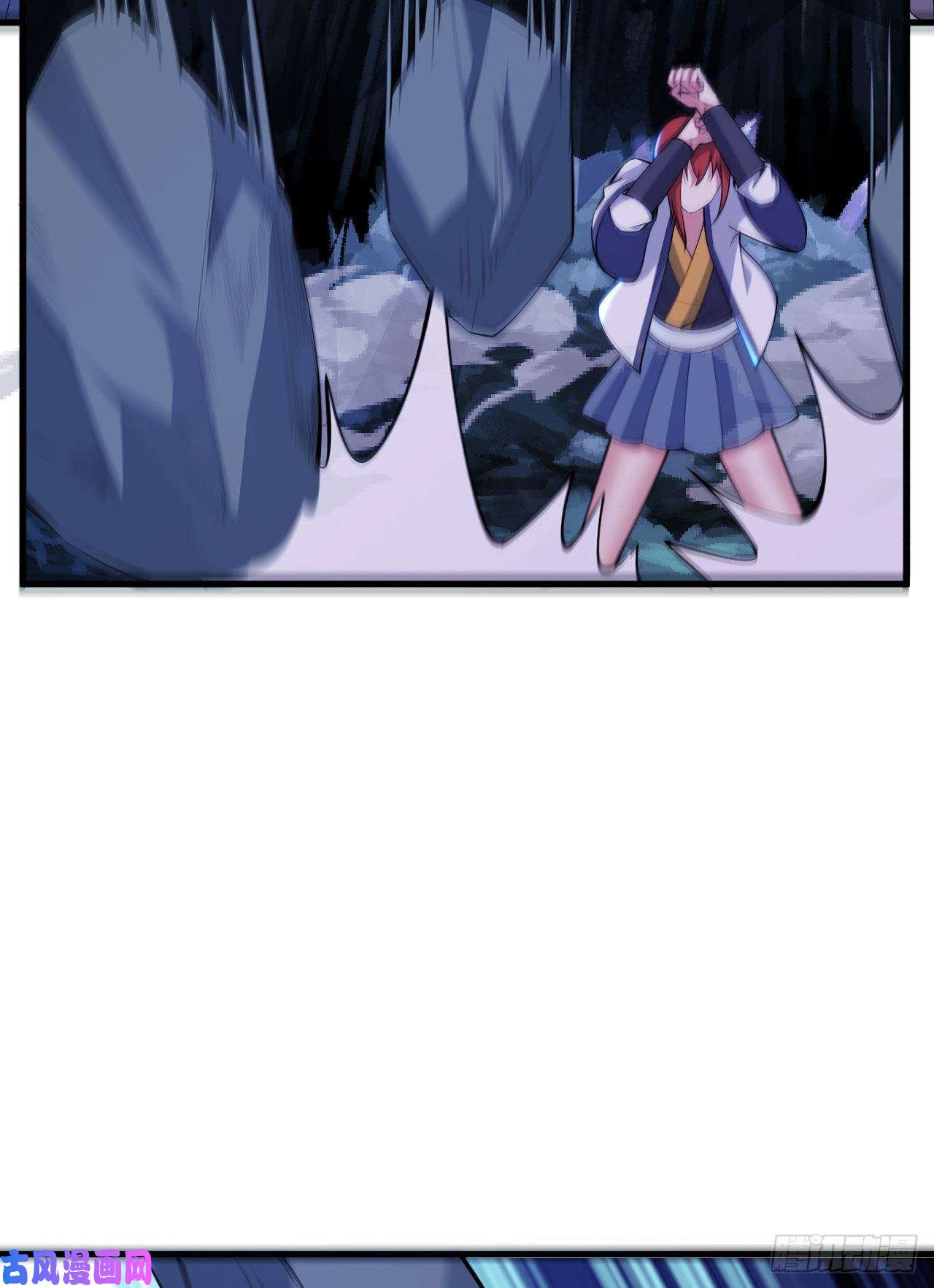 我只想被各位打死42话-失控