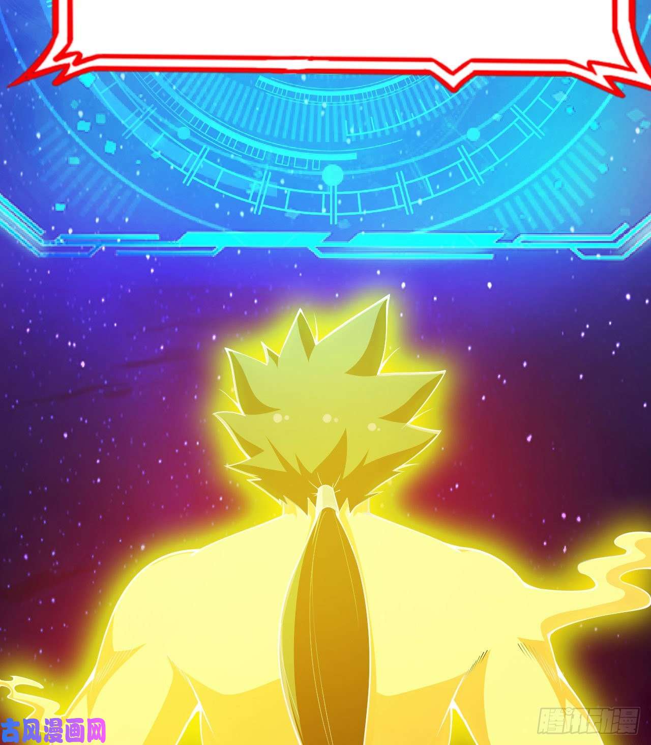 我只想被各位打死42话-失控