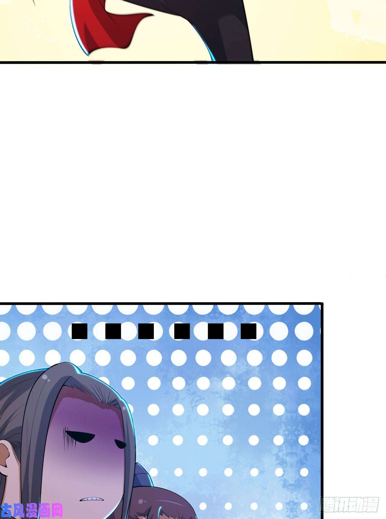 我只想被各位打死42话-失控