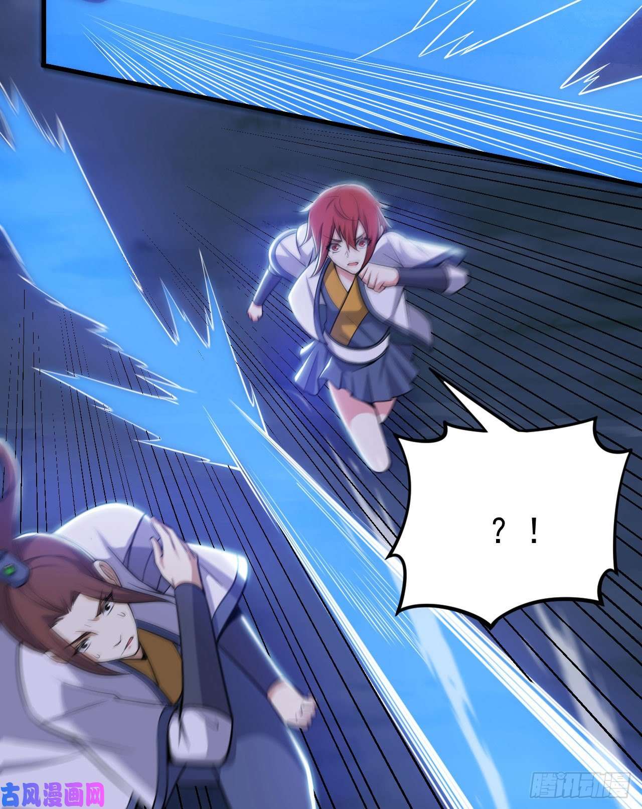 我只想被各位打死43话-这把稳了！