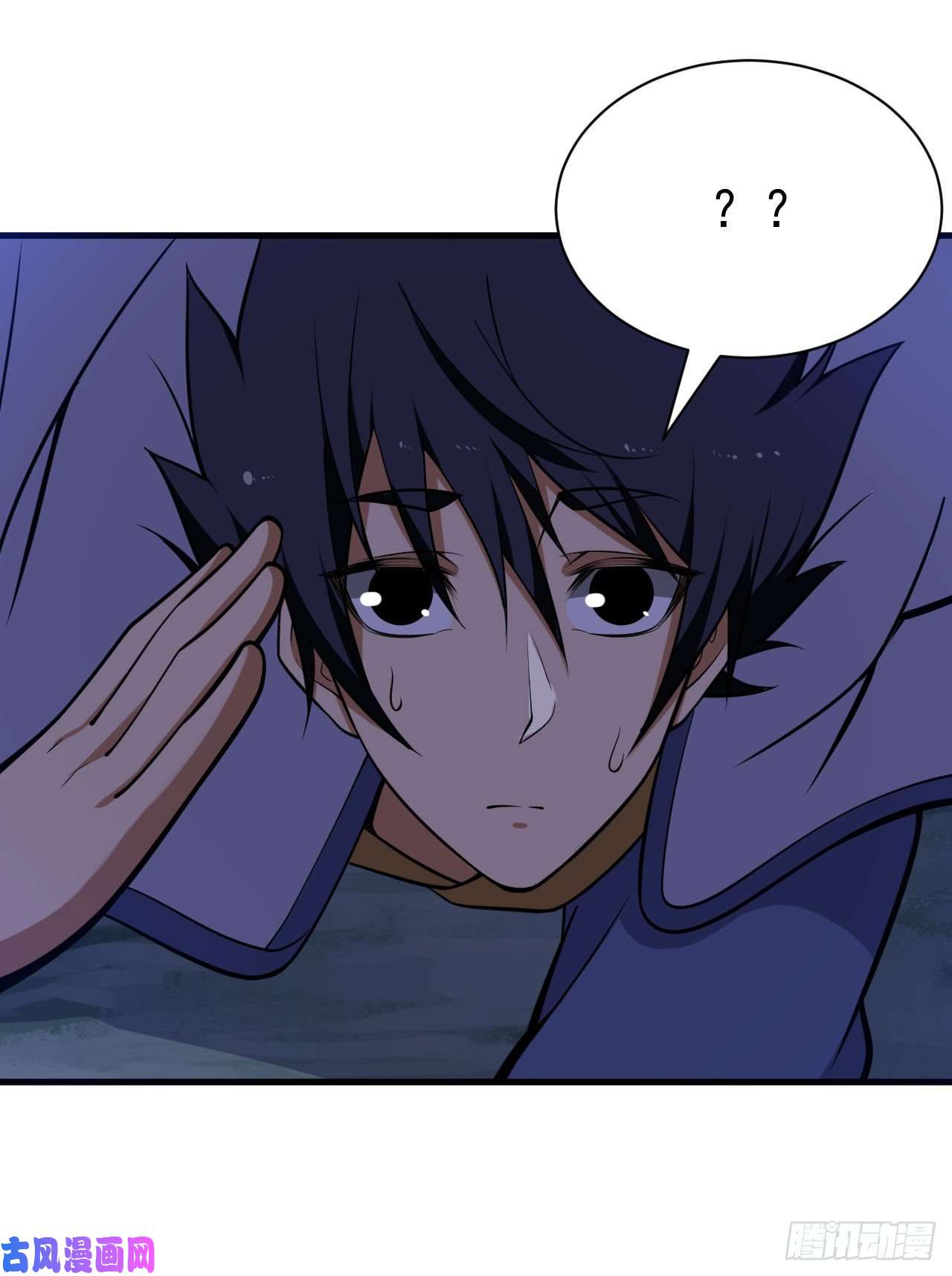 我只想被各位打死43话-这把稳了！