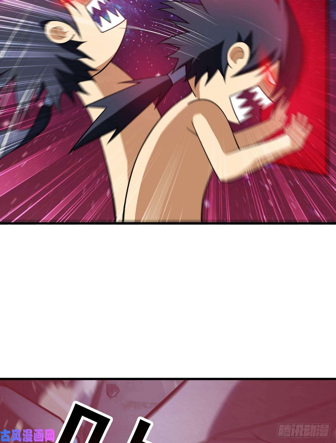 我只想被各位打死43话-这把稳了！