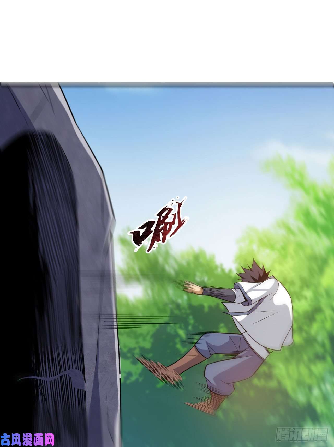 我只想被各位打死43话-这把稳了！