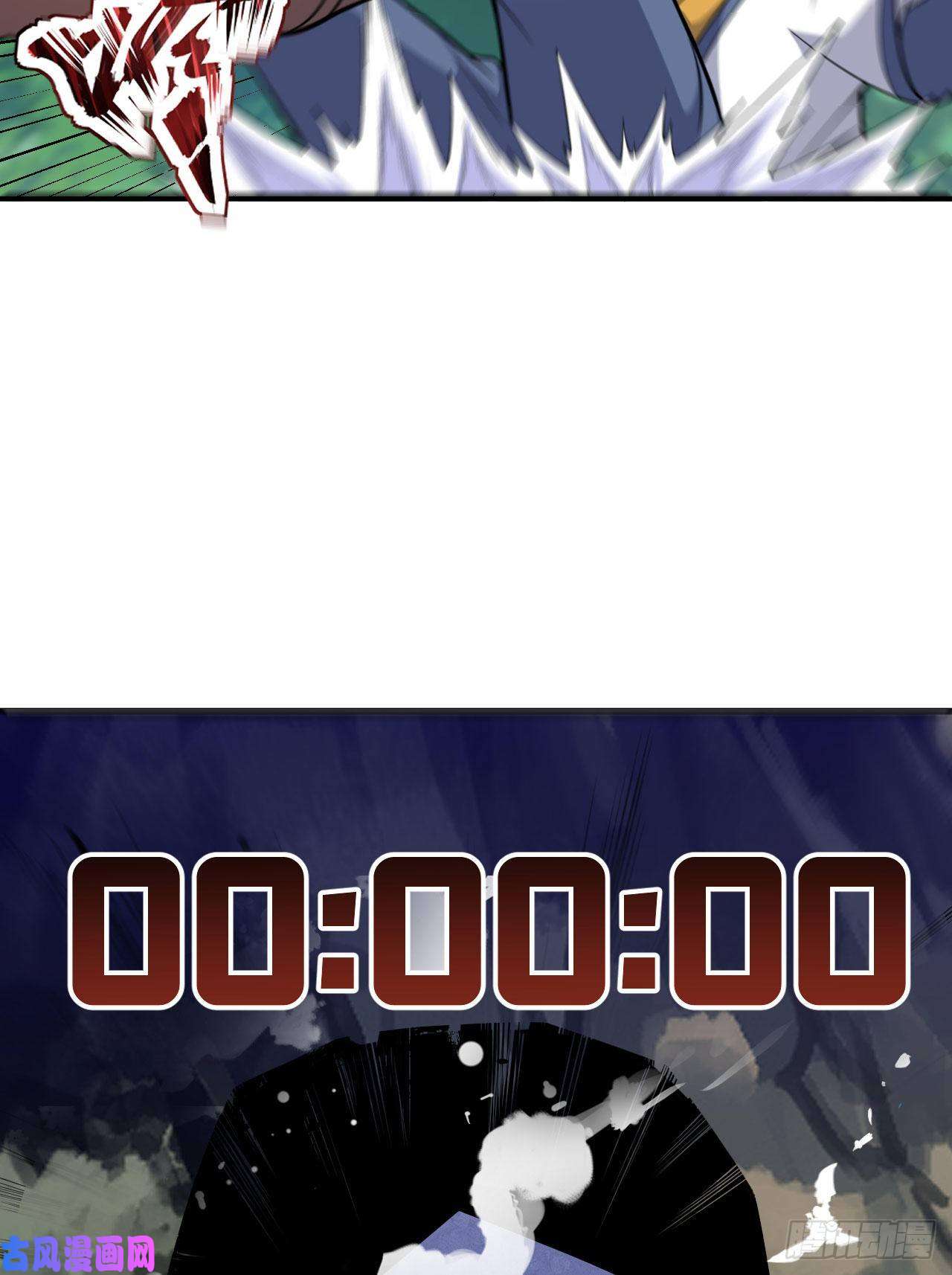 我只想被各位打死43话-这把稳了！