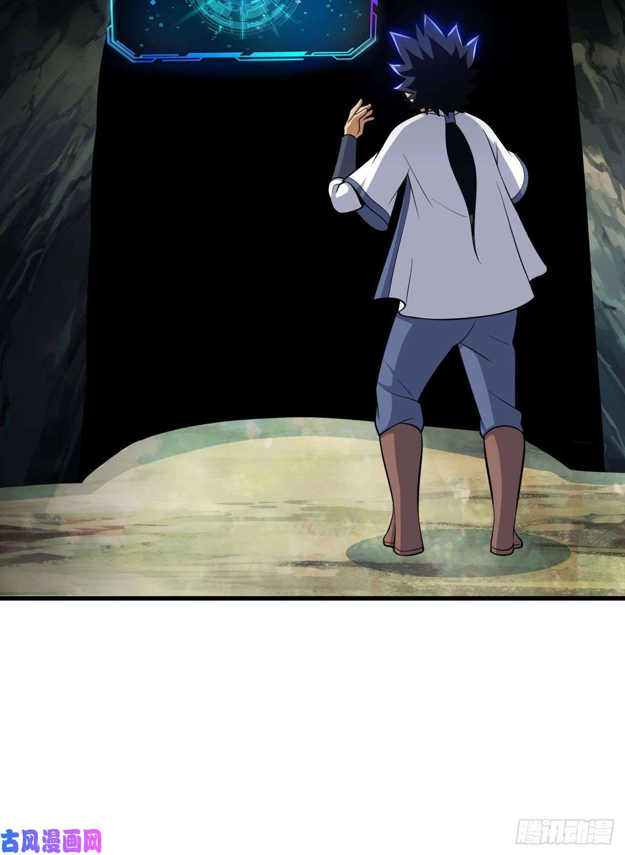 我只想被各位打死44话-违规个der