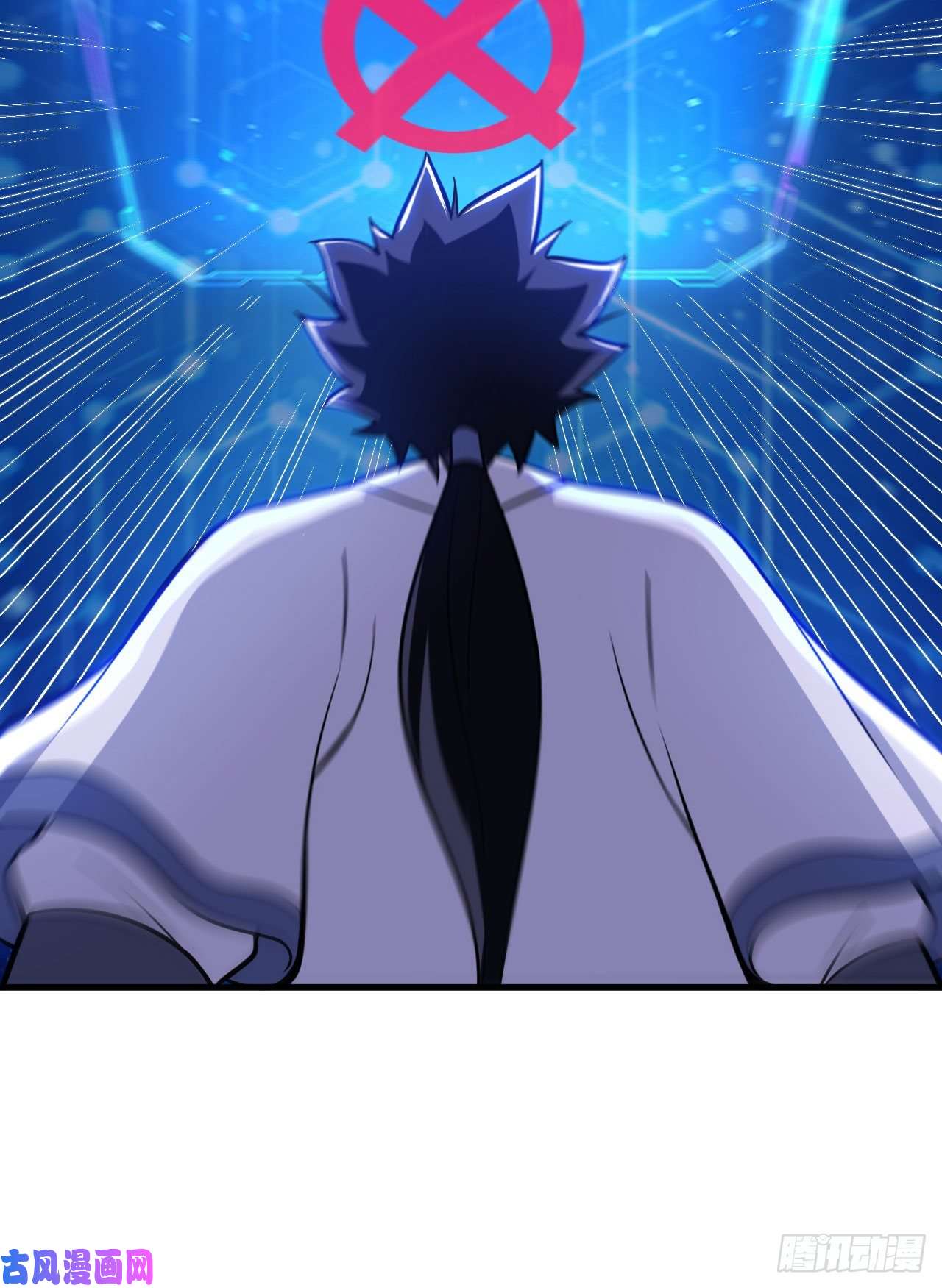 我只想被各位打死44话-违规个der