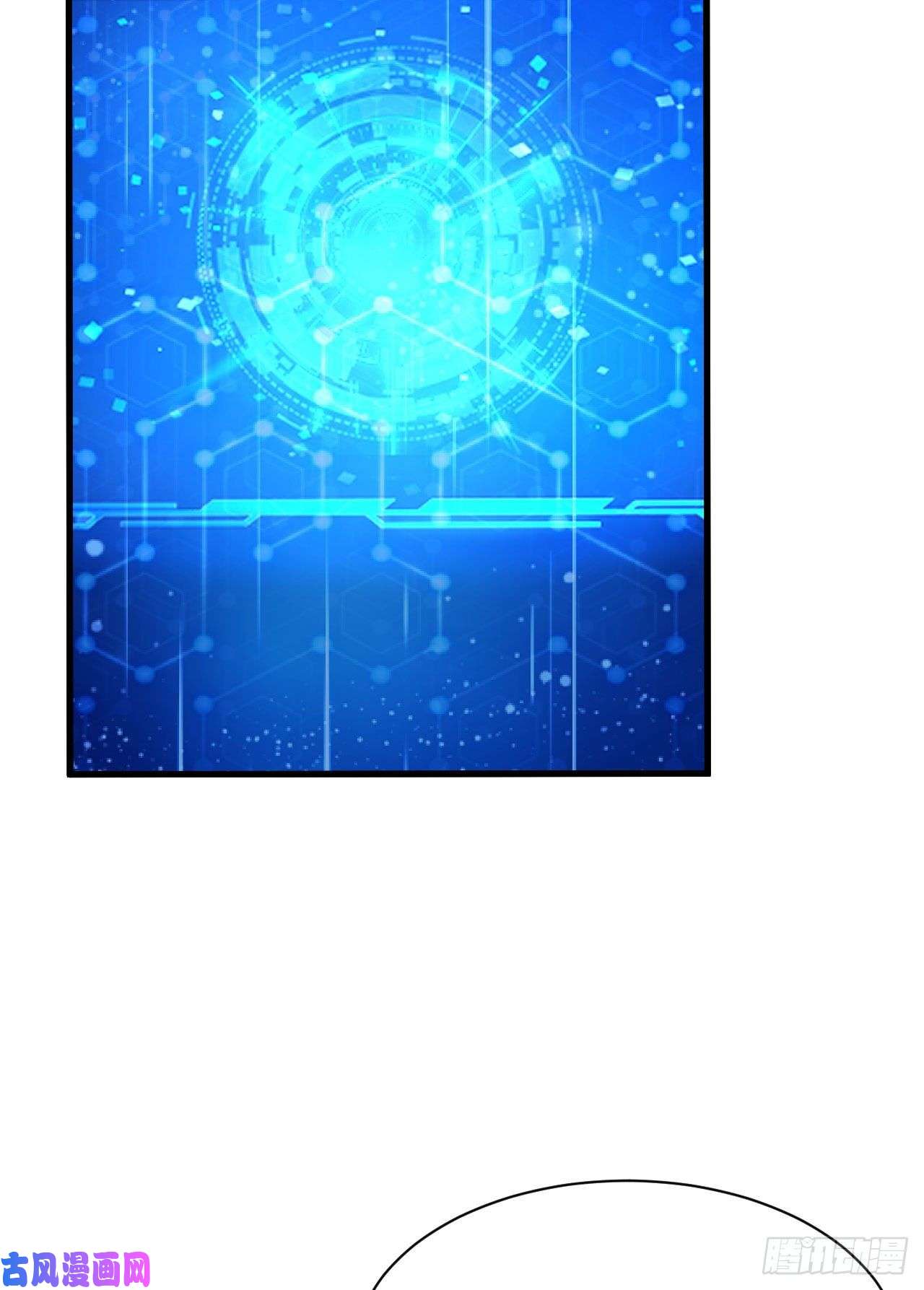 我只想被各位打死44话-违规个der