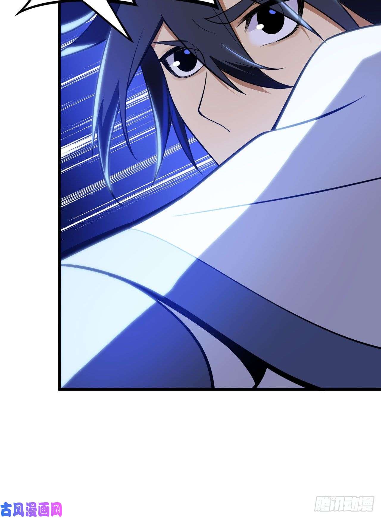 我只想被各位打死44话-违规个der