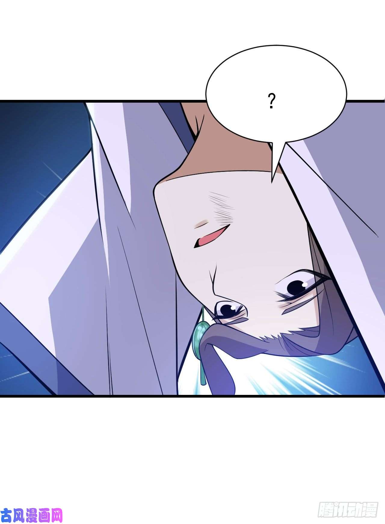 我只想被各位打死44话-违规个der