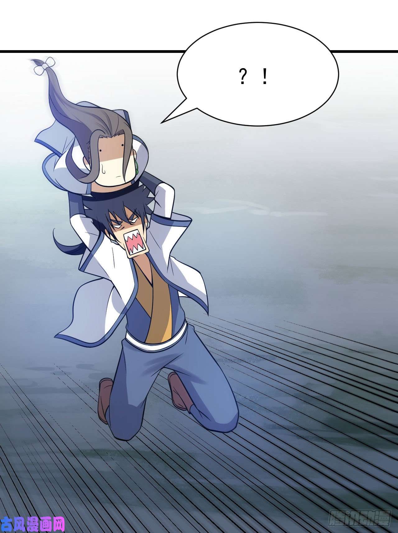 我只想被各位打死44话-违规个der