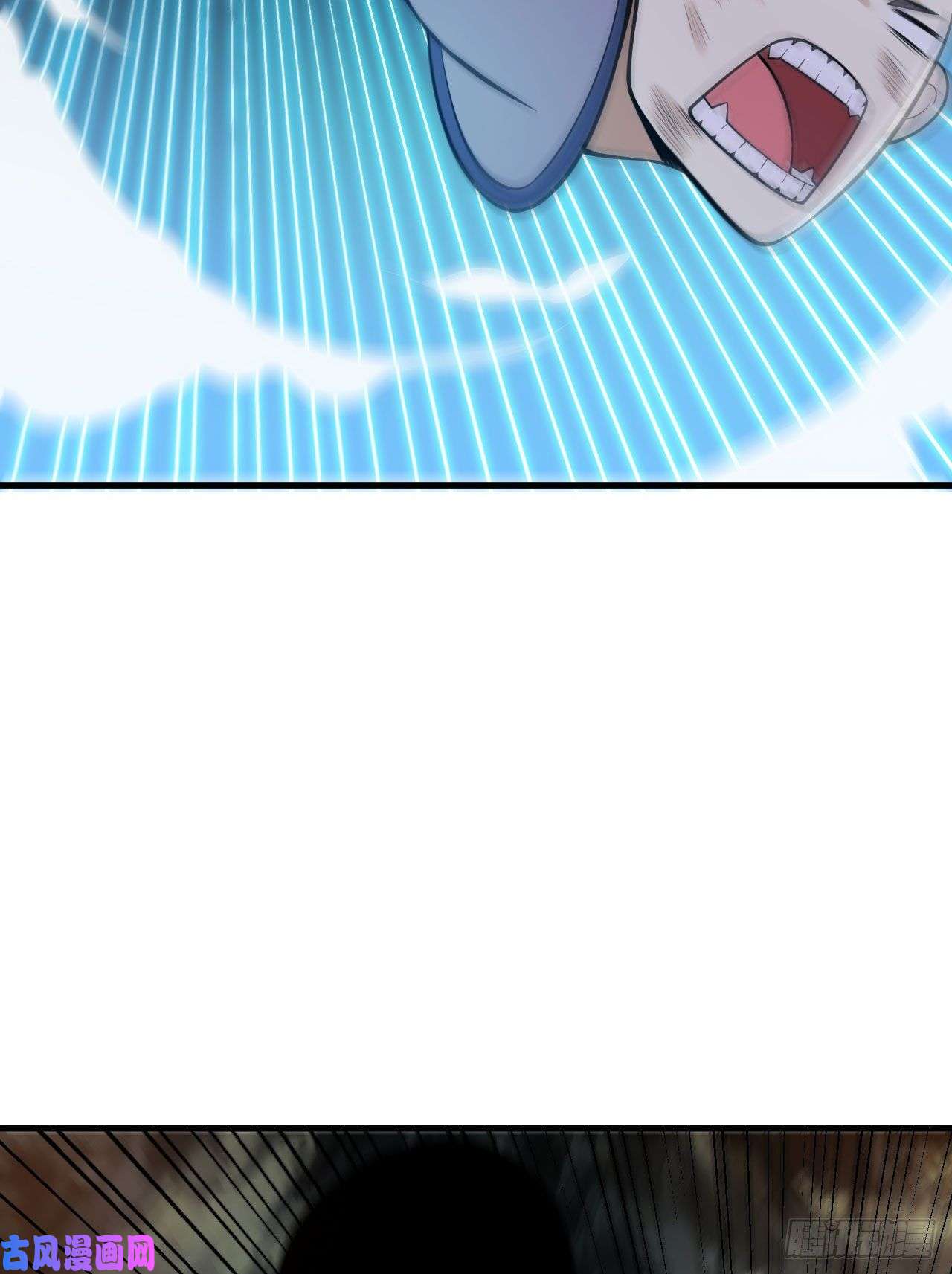 我只想被各位打死44话-违规个der