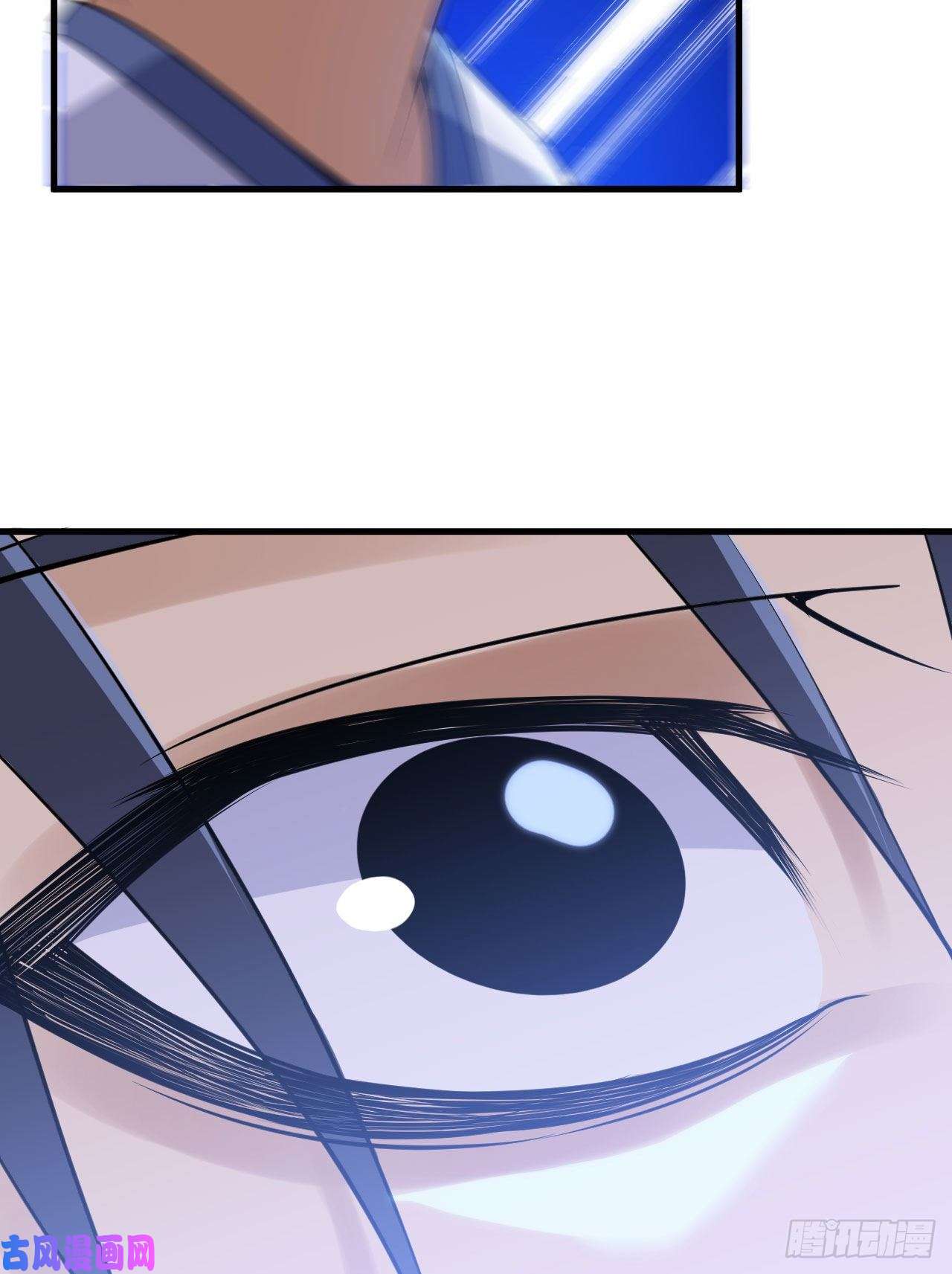 我只想被各位打死44话-违规个der