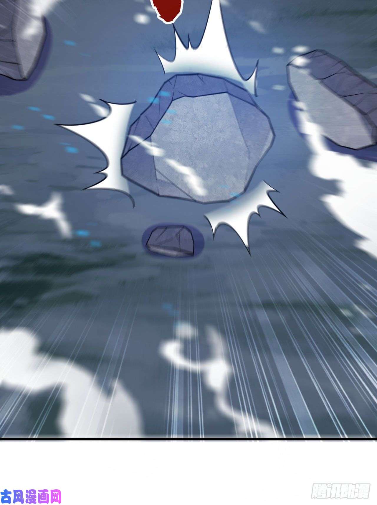 我只想被各位打死44话-违规个der