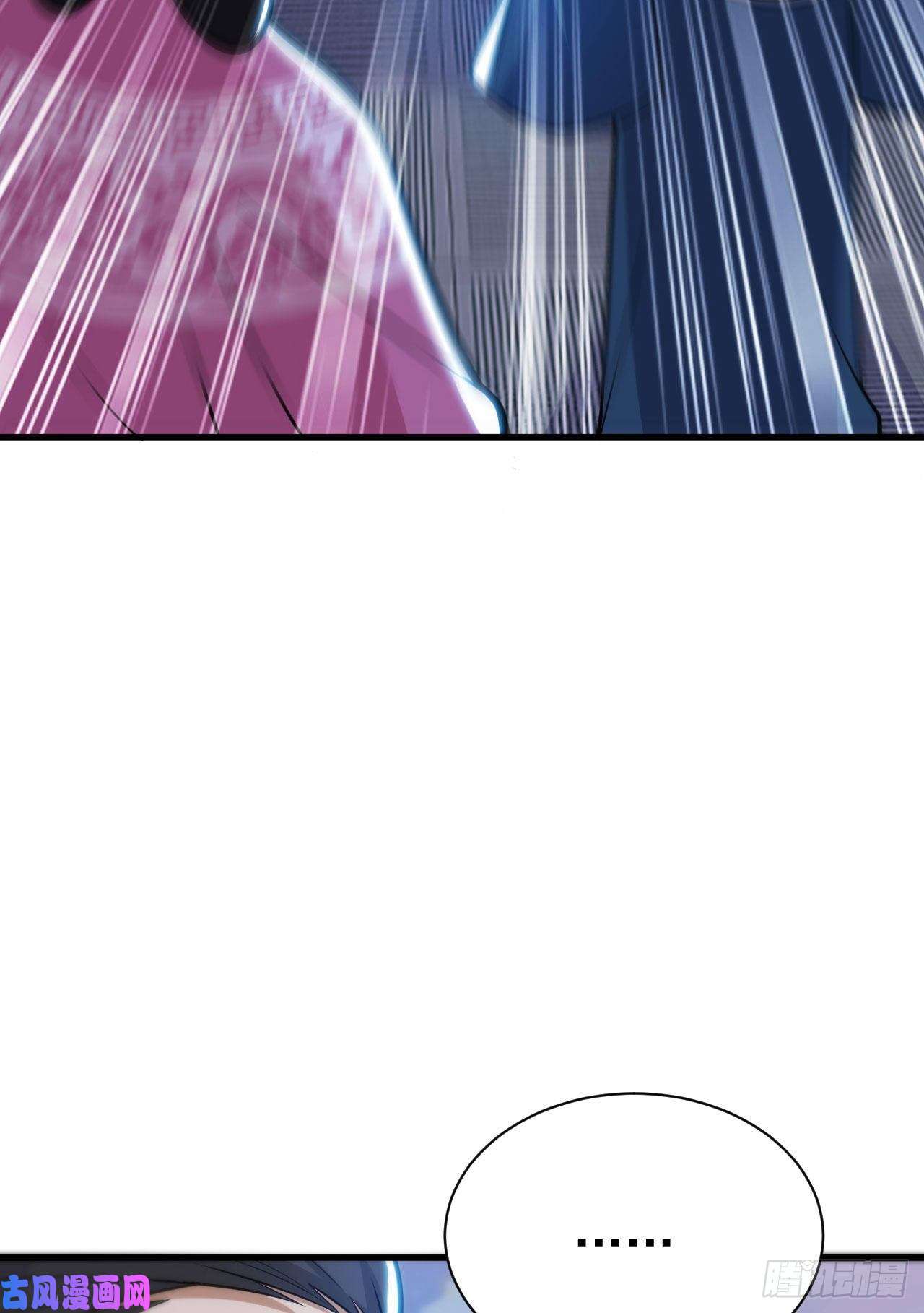 我只想被各位打死44话-违规个der