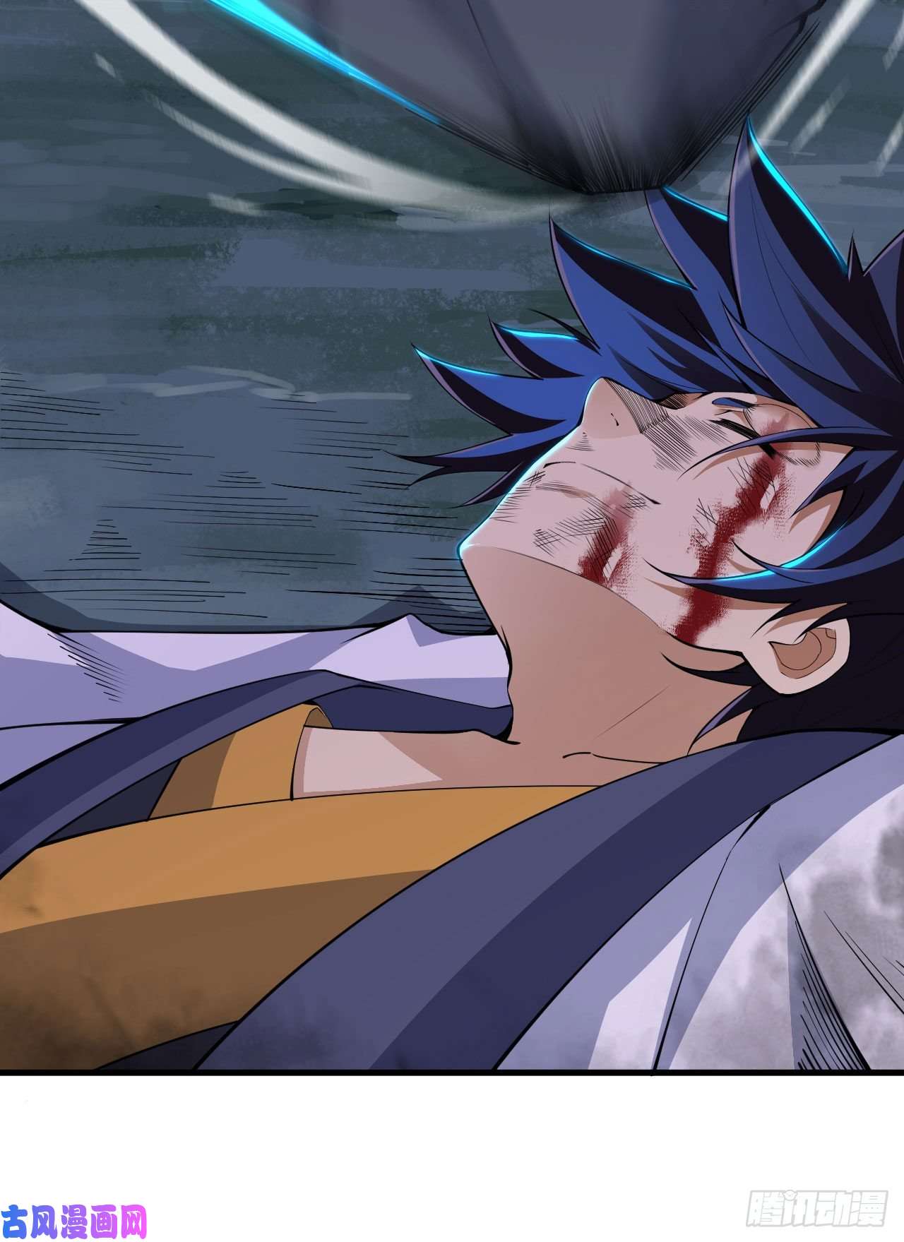 我只想被各位打死45话-再来一发！