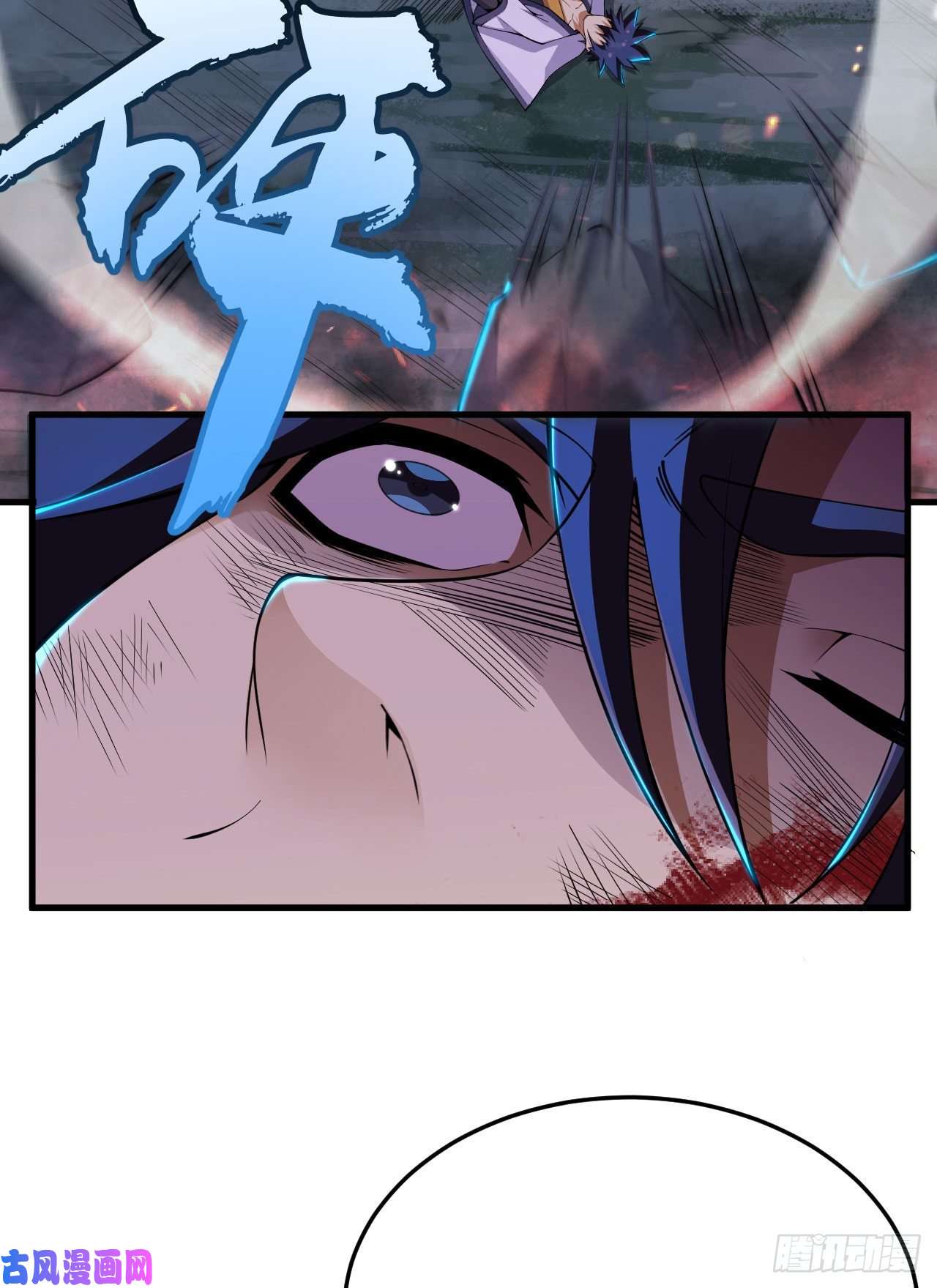 我只想被各位打死45话-再来一发！