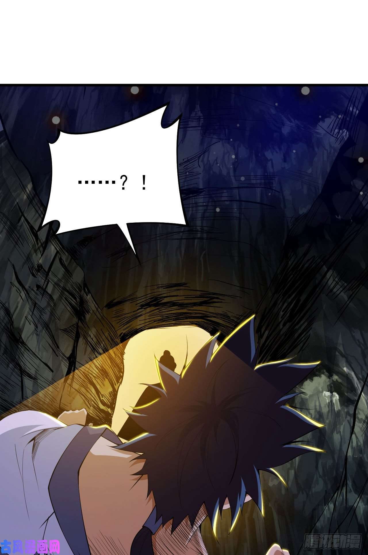 我只想被各位打死45话-再来一发！