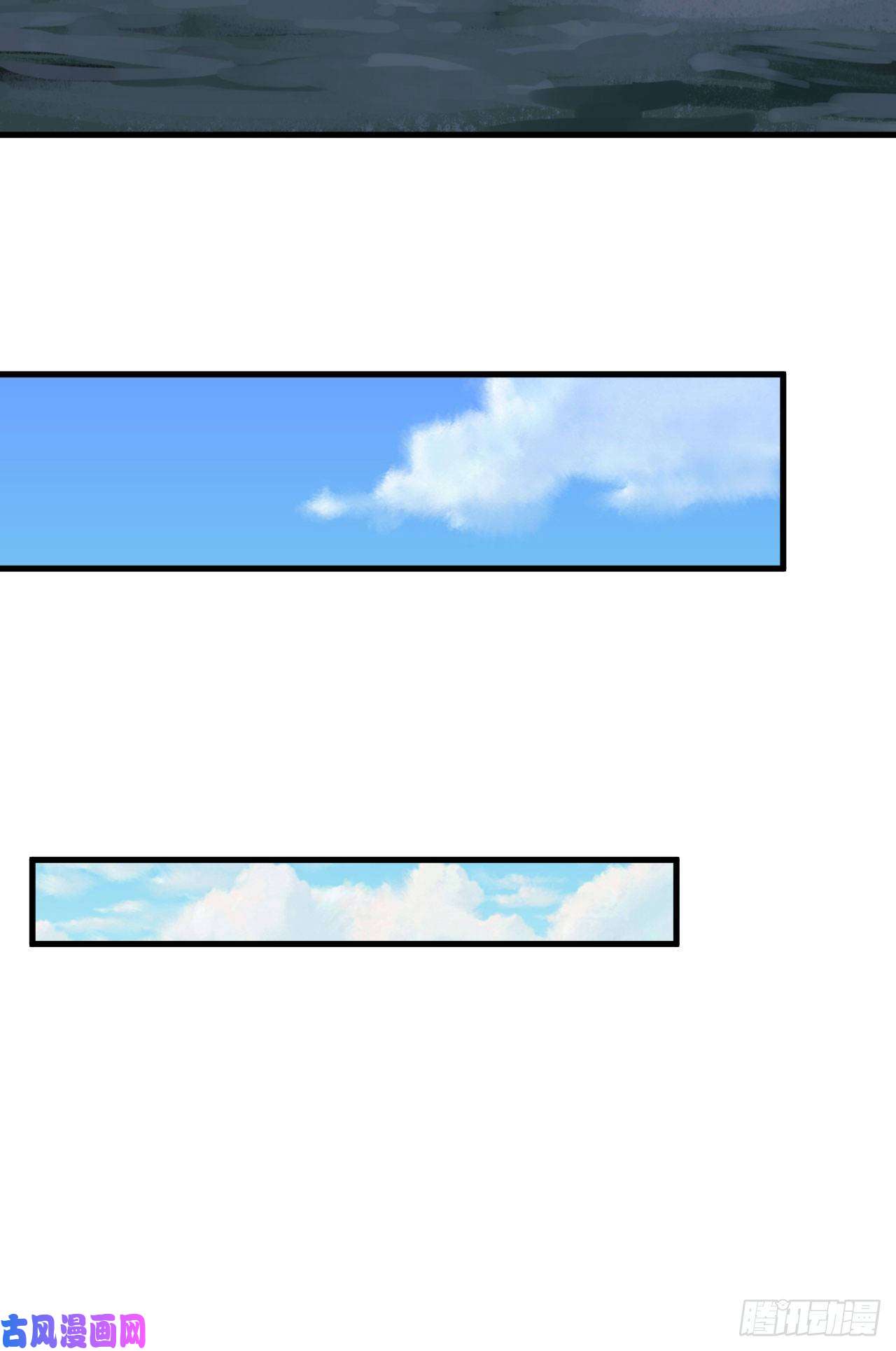 我只想被各位打死45话-再来一发！