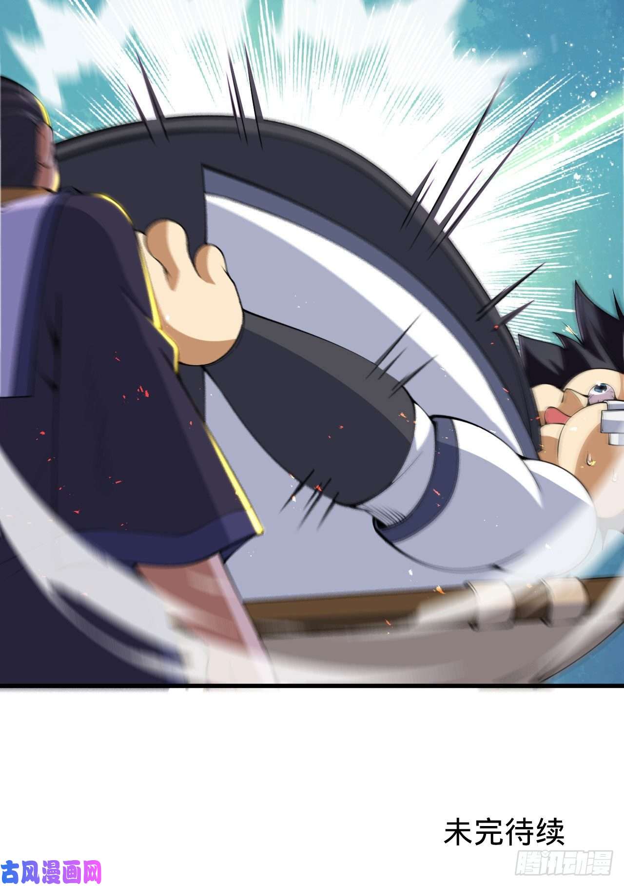 我只想被各位打死45话-再来一发！