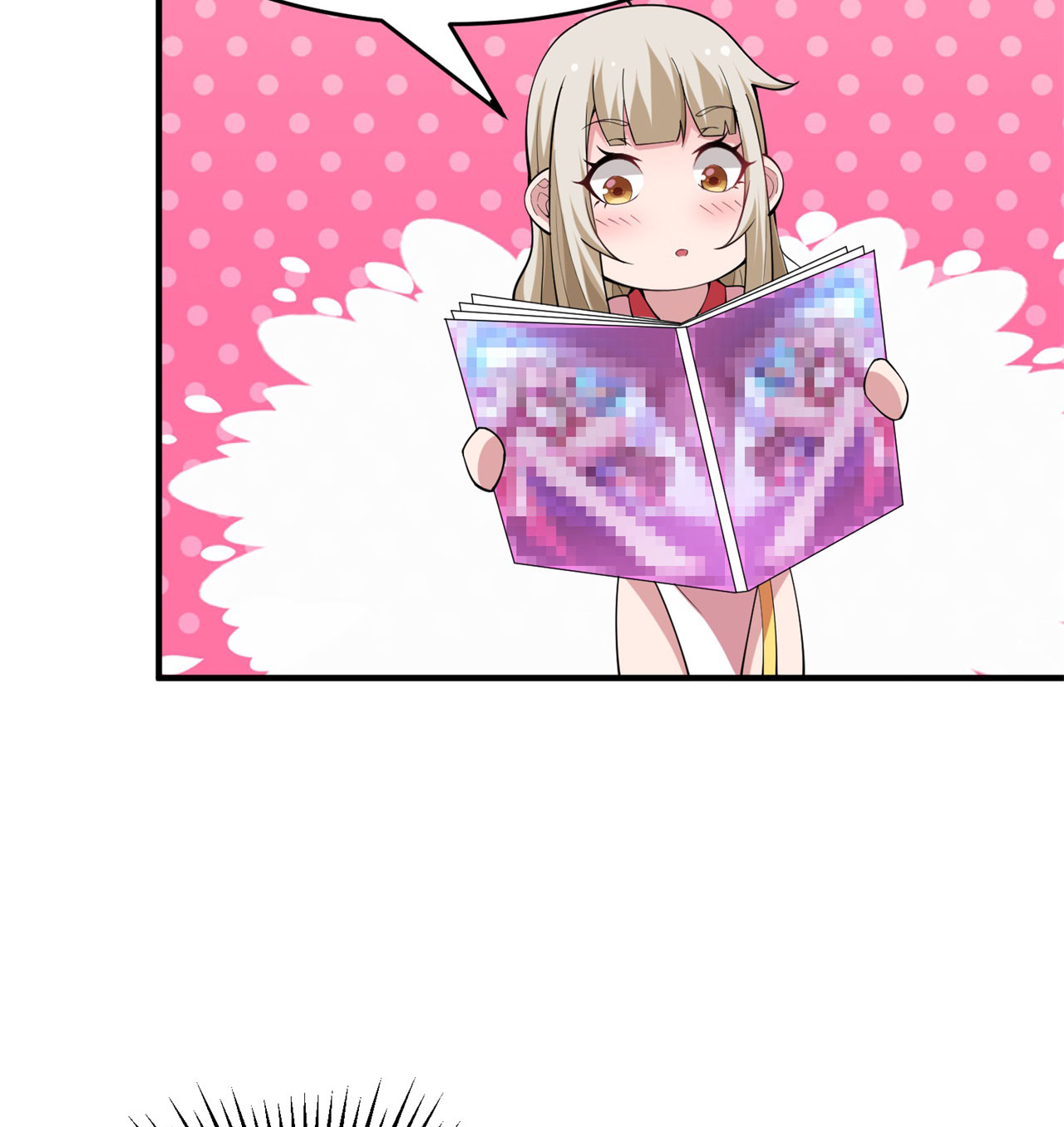 我只想被各位打死20话 萝莉赵雪璃