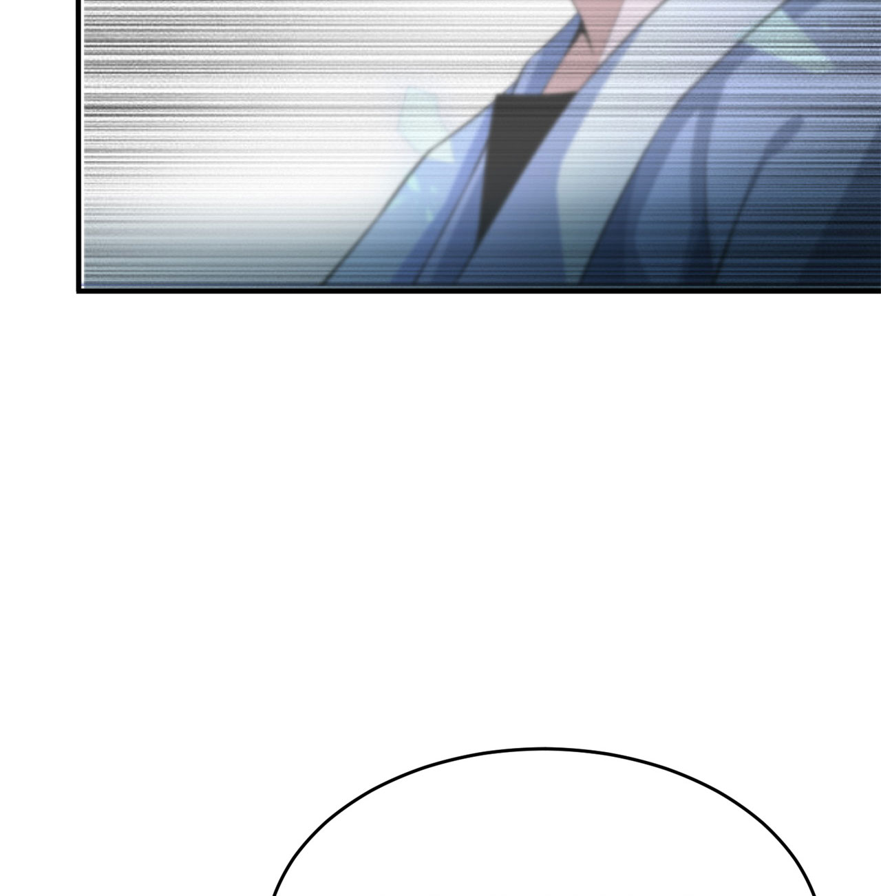 我只想被各位打死20话 萝莉赵雪璃