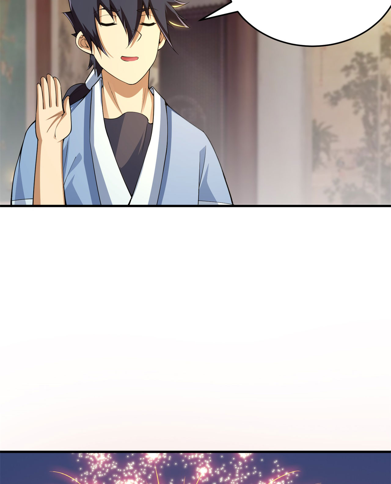 我只想被各位打死22话 这就睡了？