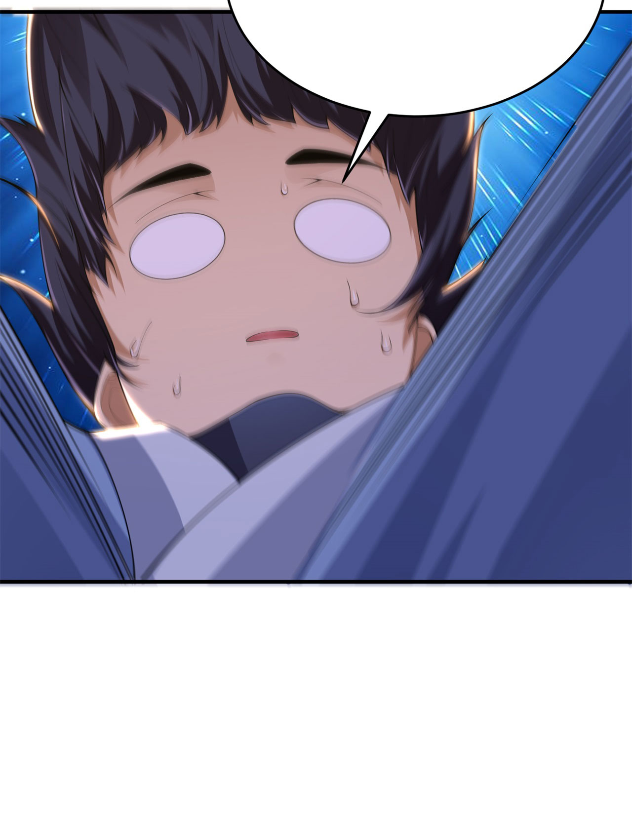 我只想被各位打死22话 这就睡了？