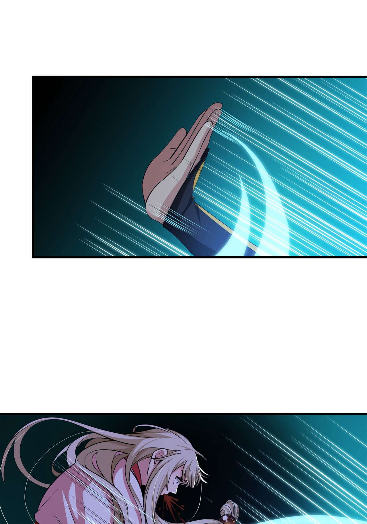 我只想被各位打死23话 你尝起来一定很美味