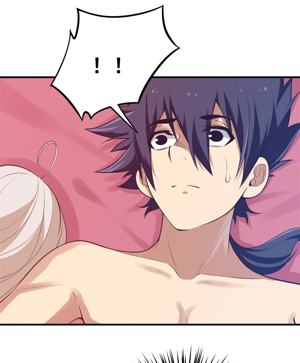 我只想被各位打死23话 你尝起来一定很美味