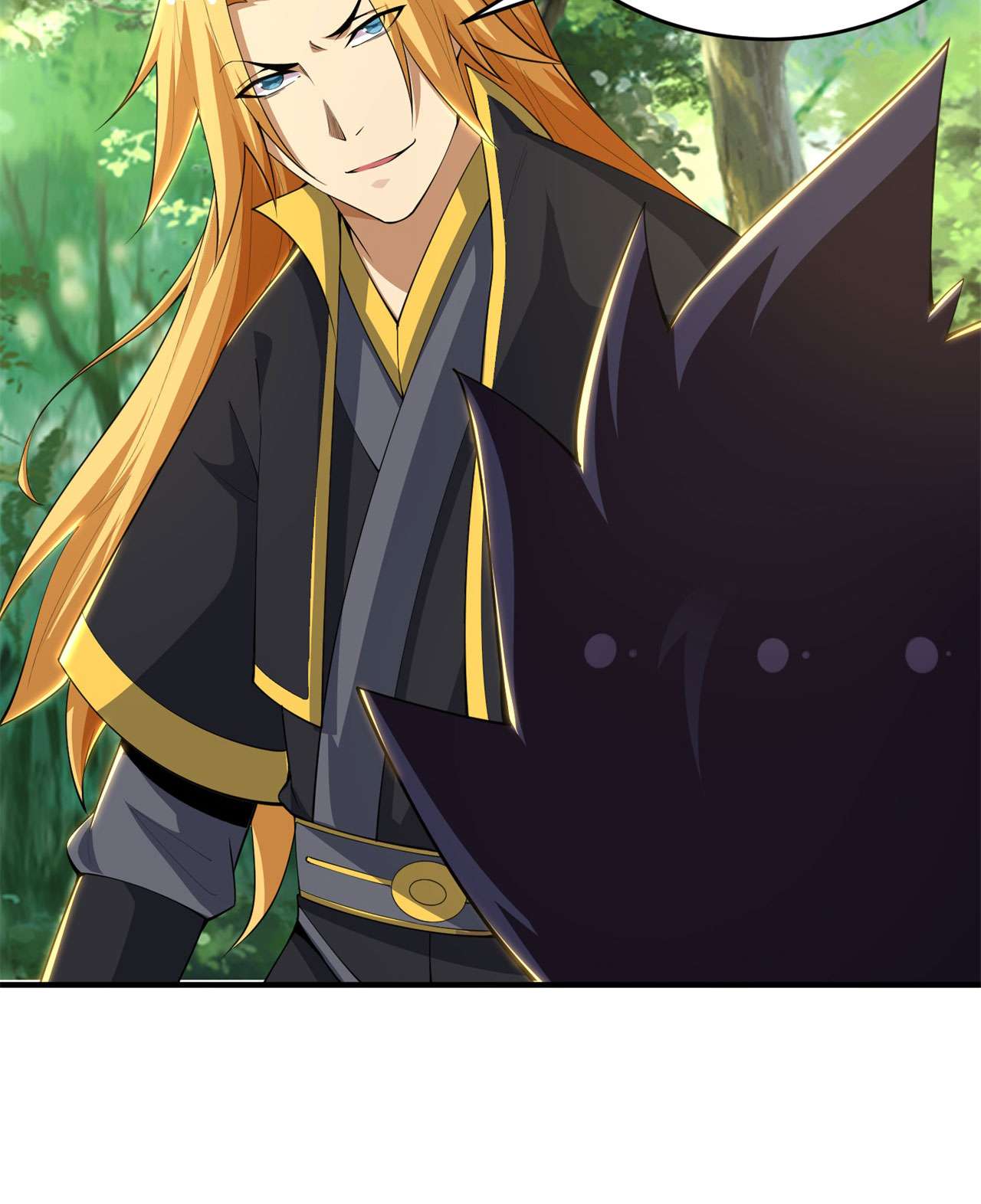 我只想被各位打死24话 小蠢蛋VS大忽悠