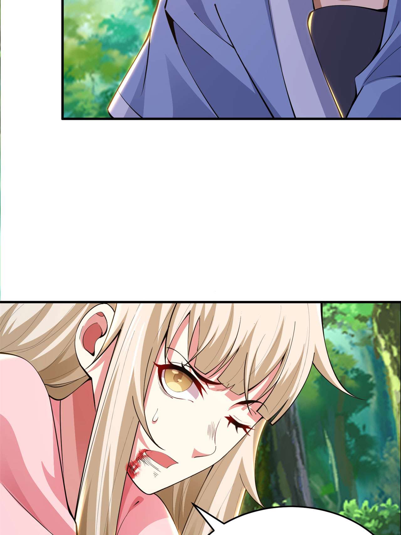 我只想被各位打死24话 小蠢蛋VS大忽悠