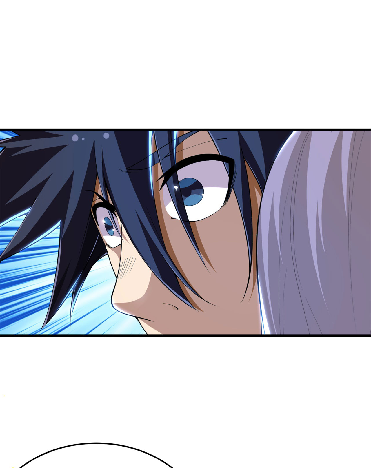 我只想被各位打死24话 小蠢蛋VS大忽悠