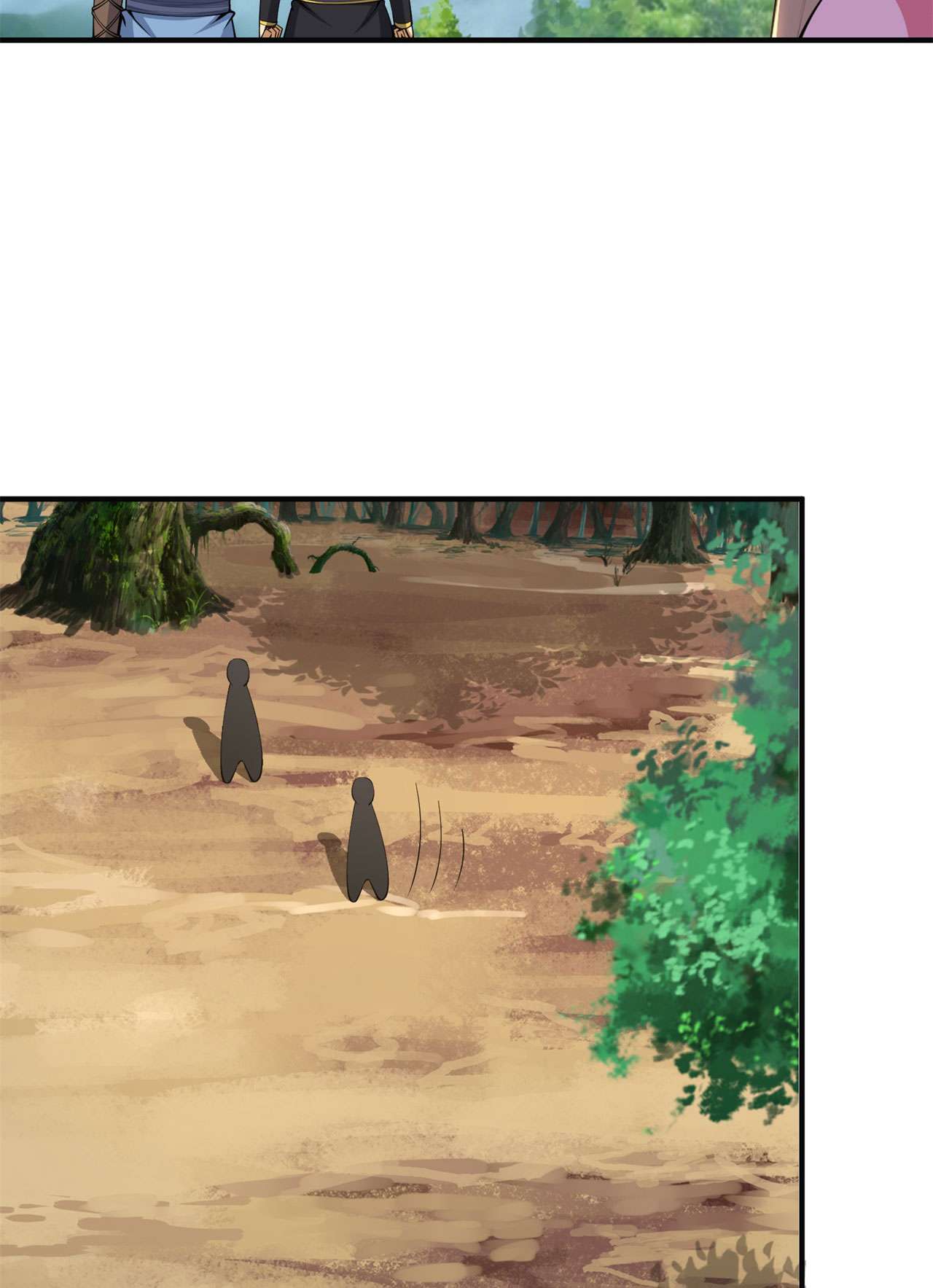 我只想被各位打死24话 小蠢蛋VS大忽悠