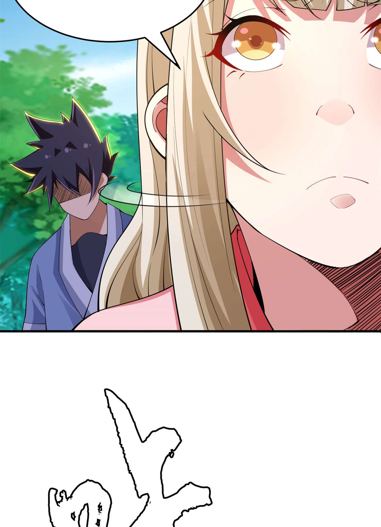 我只想被各位打死24话 小蠢蛋VS大忽悠